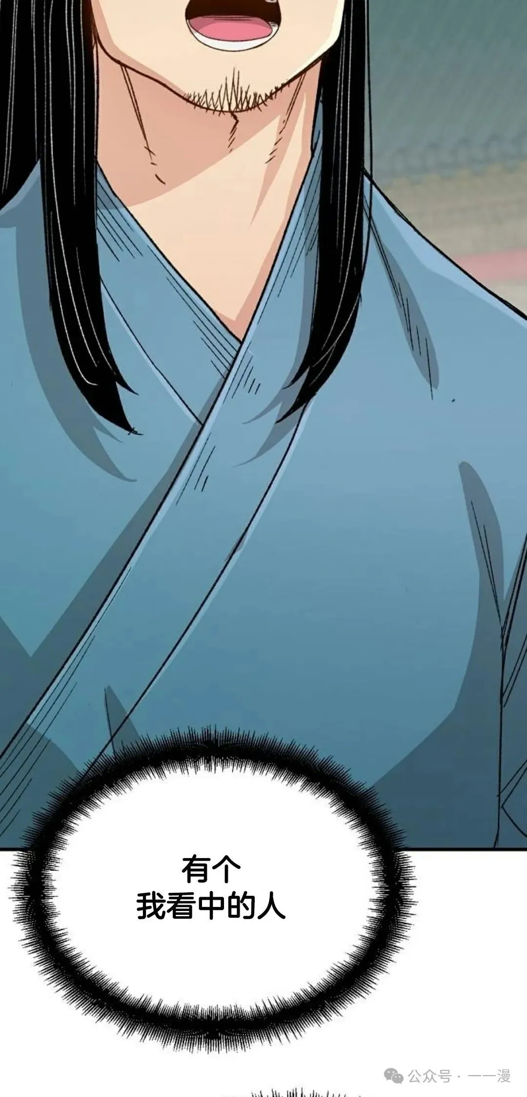 第291页