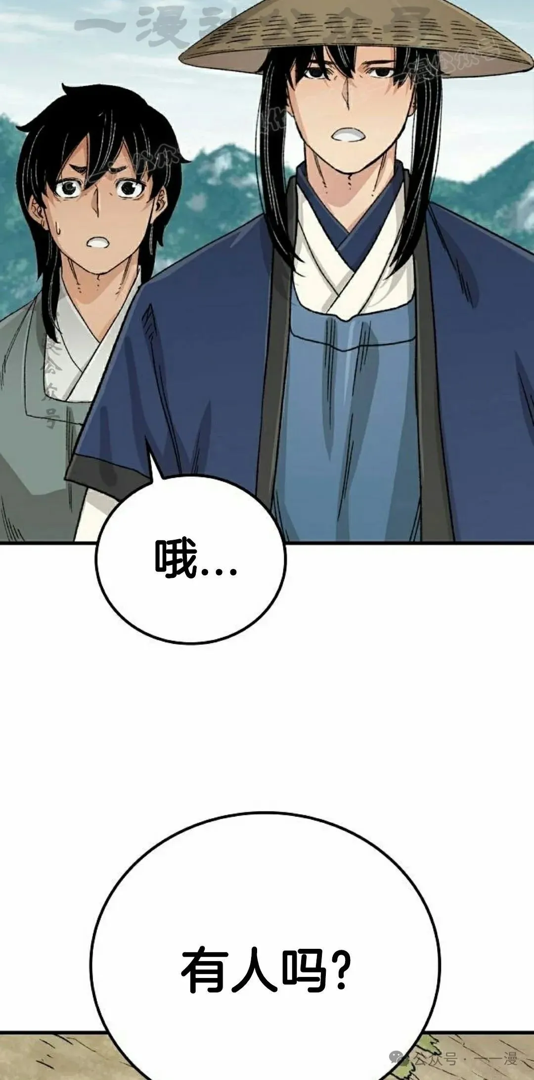第219页