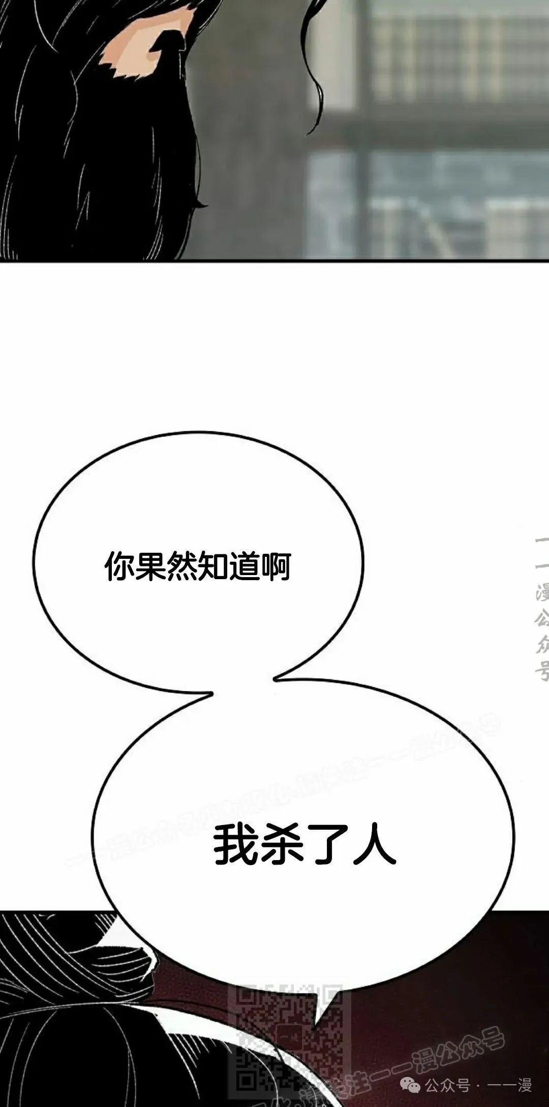 第294页