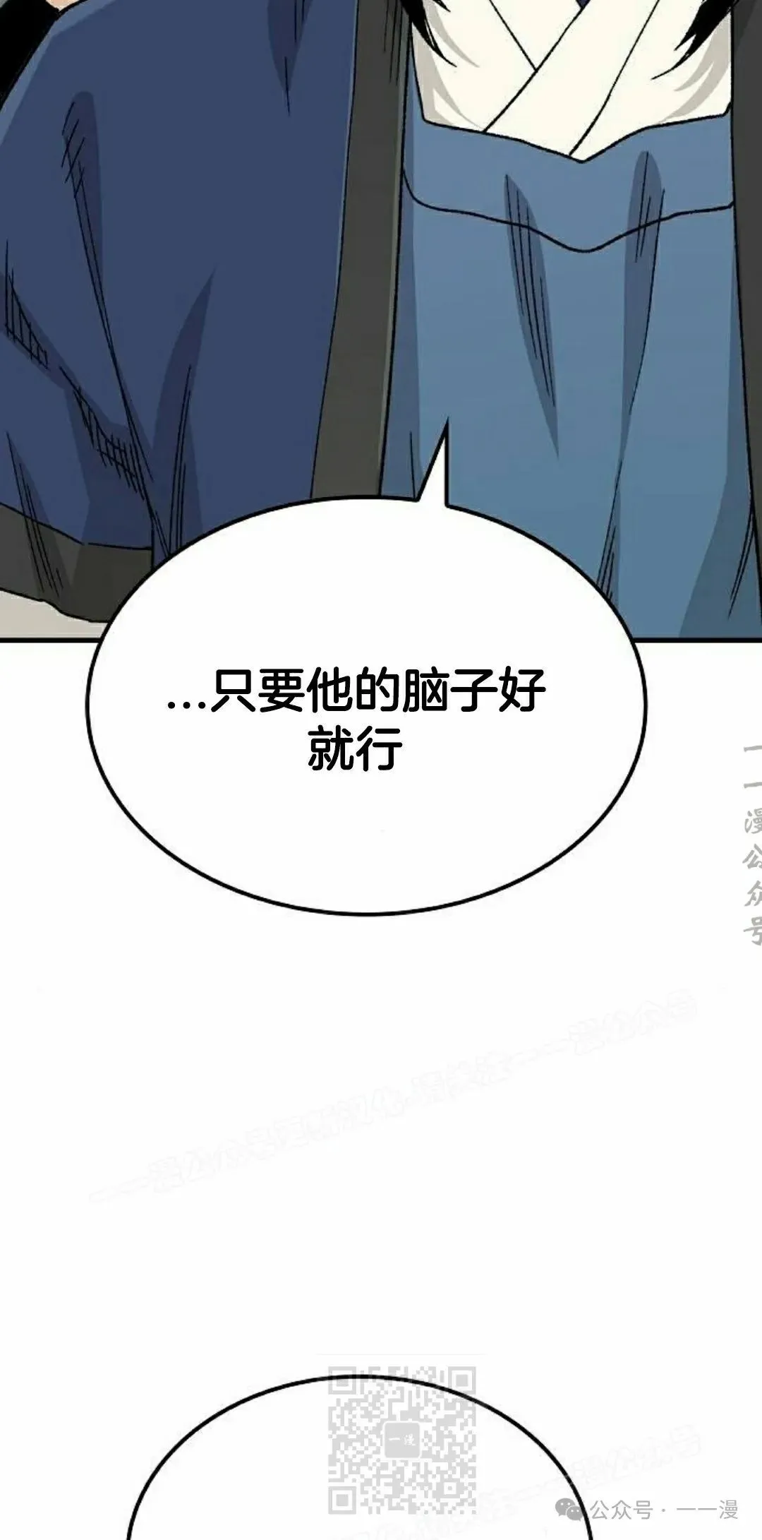 第234页