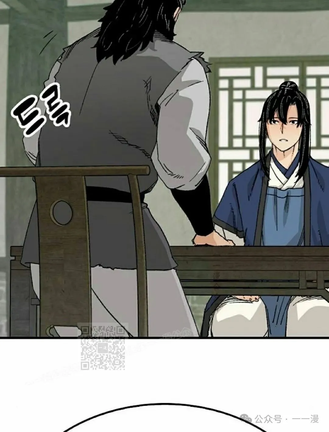 第306页