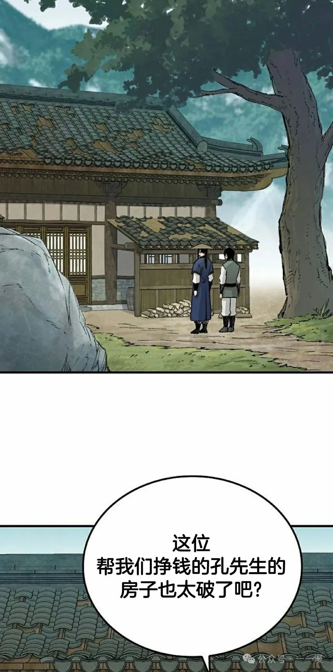 第213页