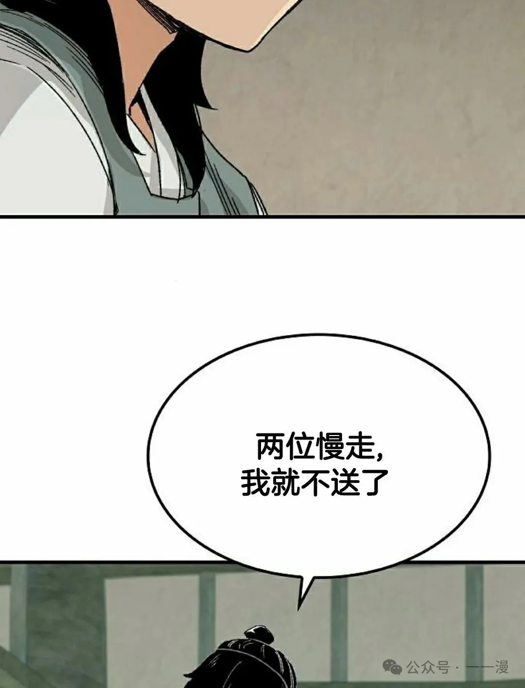 第303页
