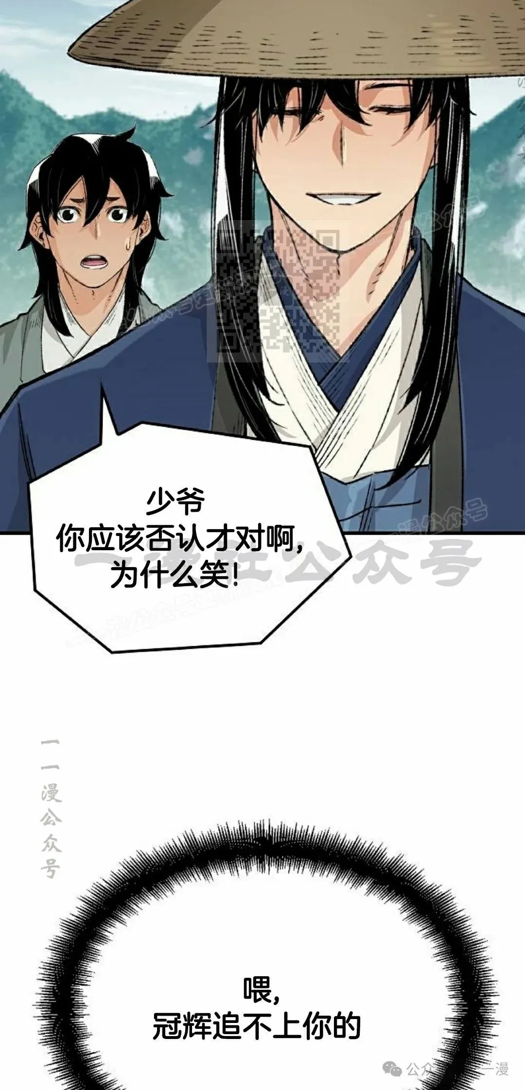 第195页