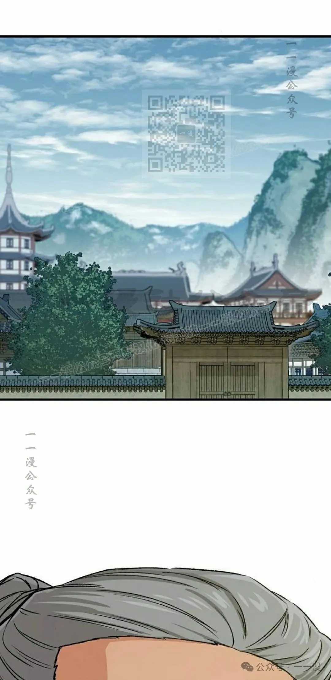 第330页