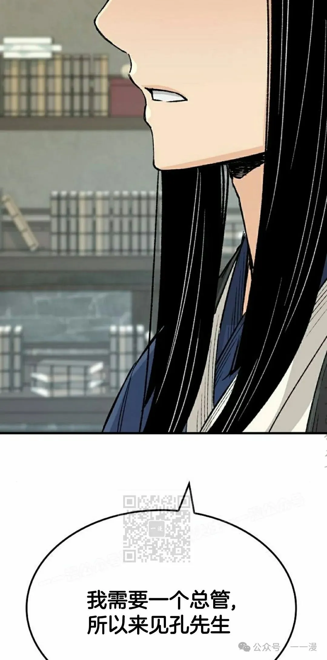 第276页