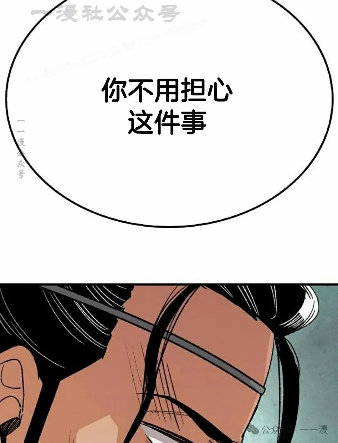 第309页