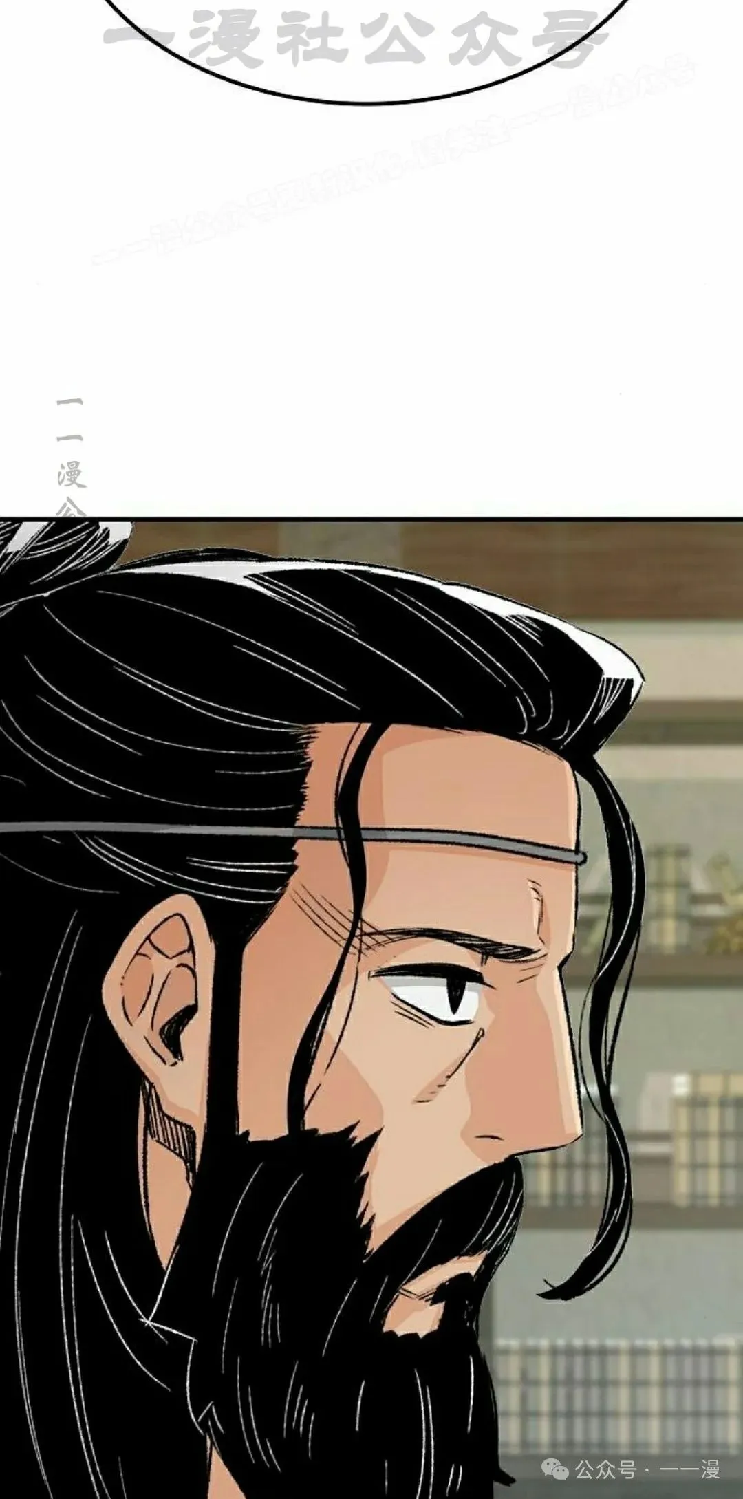 第279页