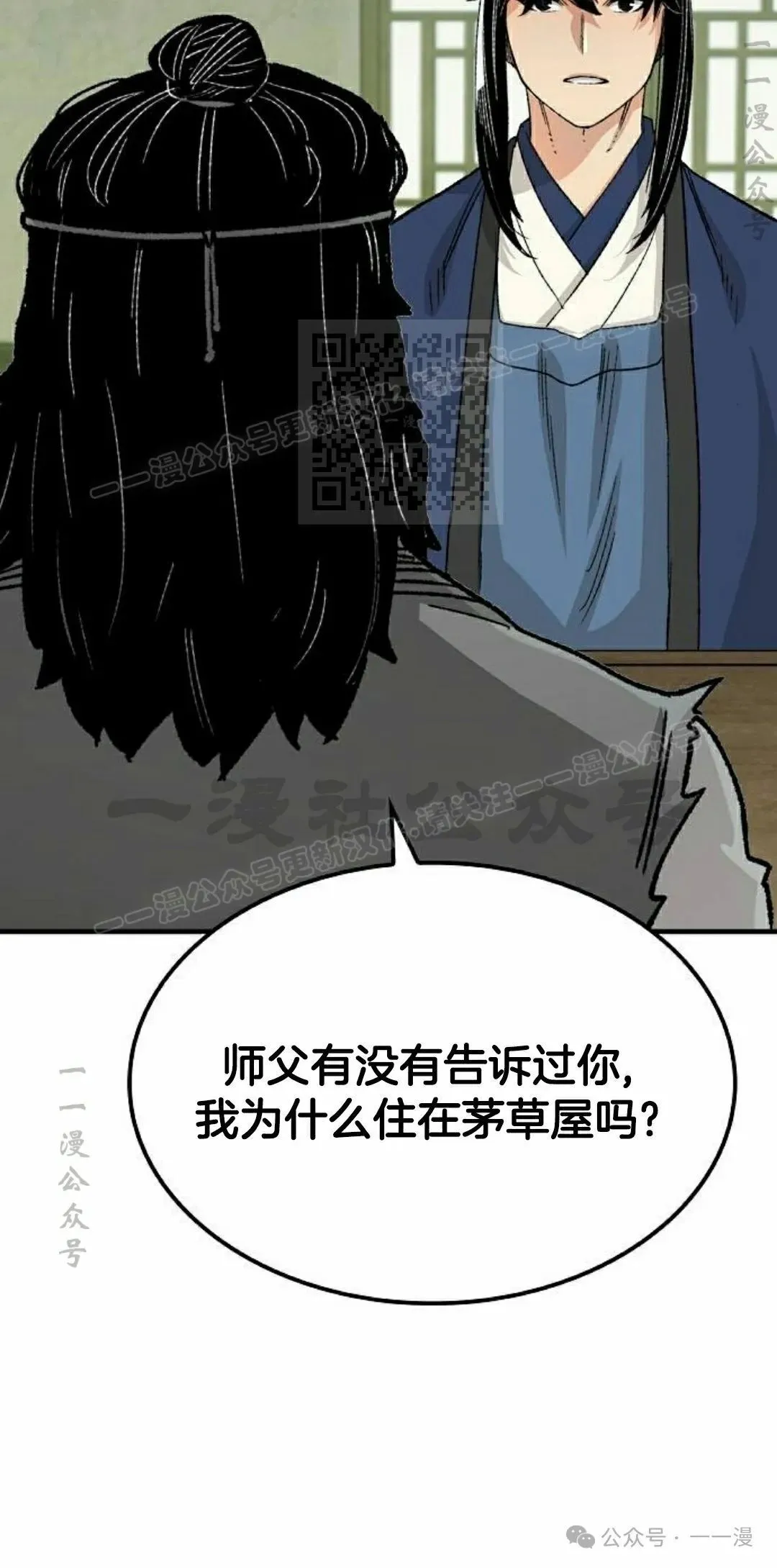 第285页