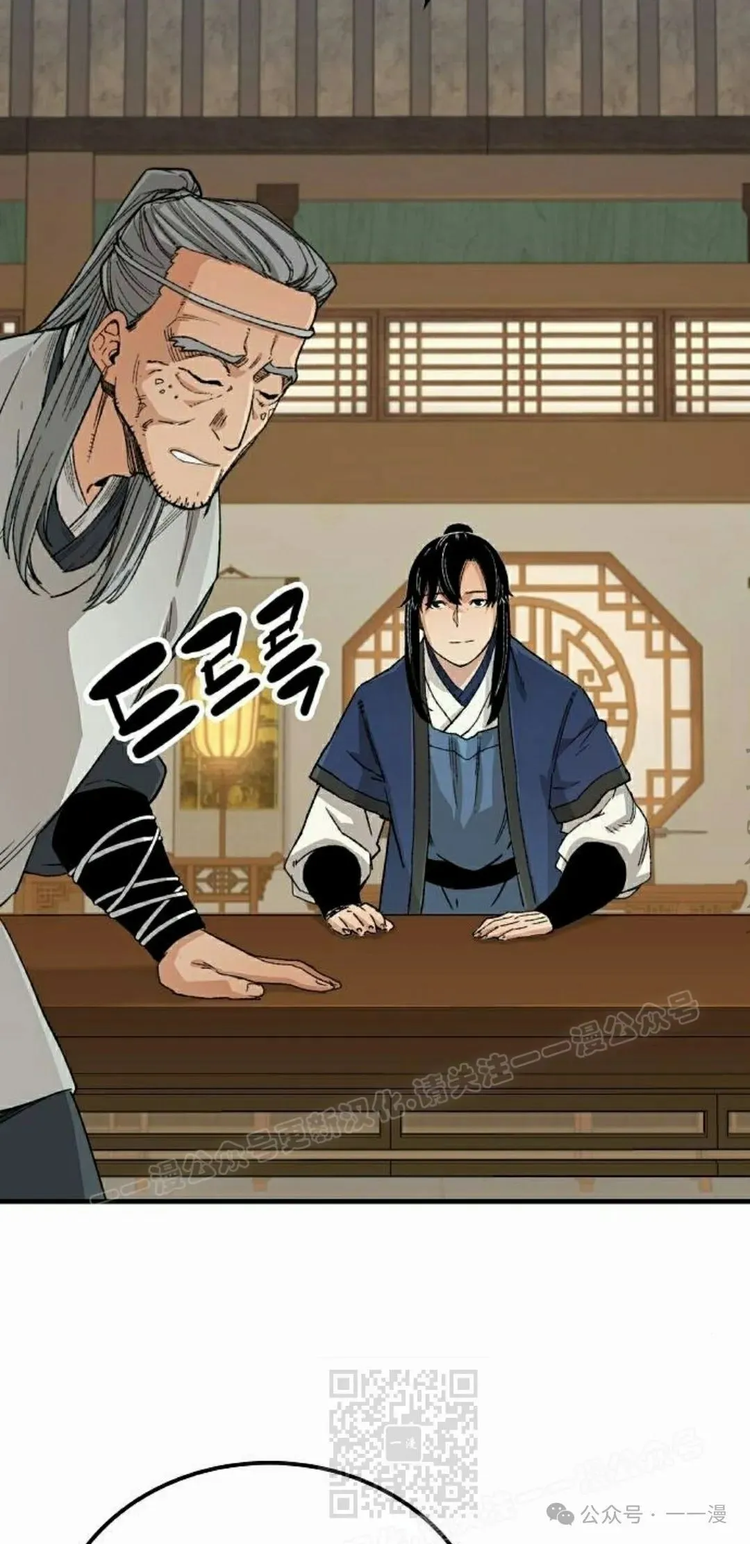 第174页