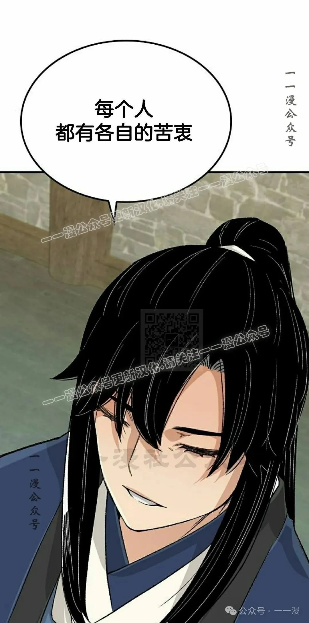 第288页