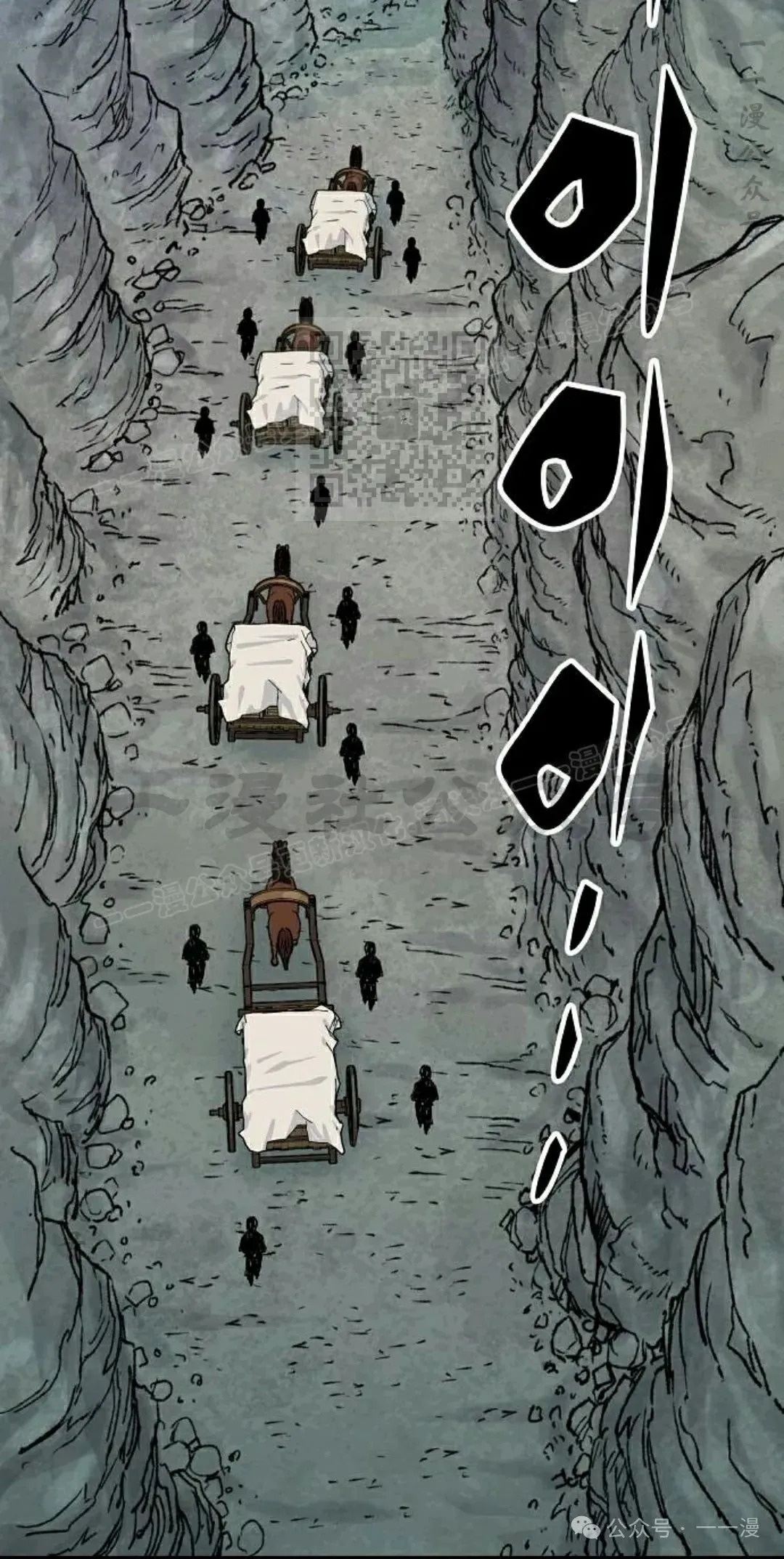 第195页