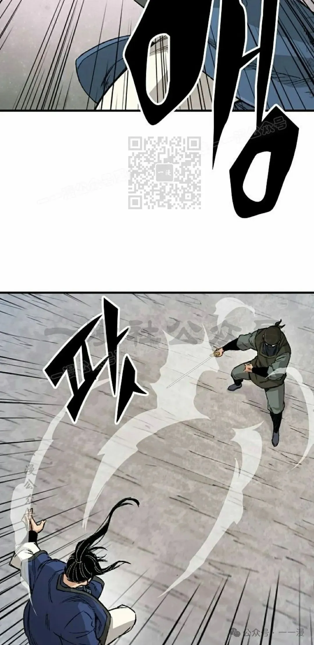 第285页