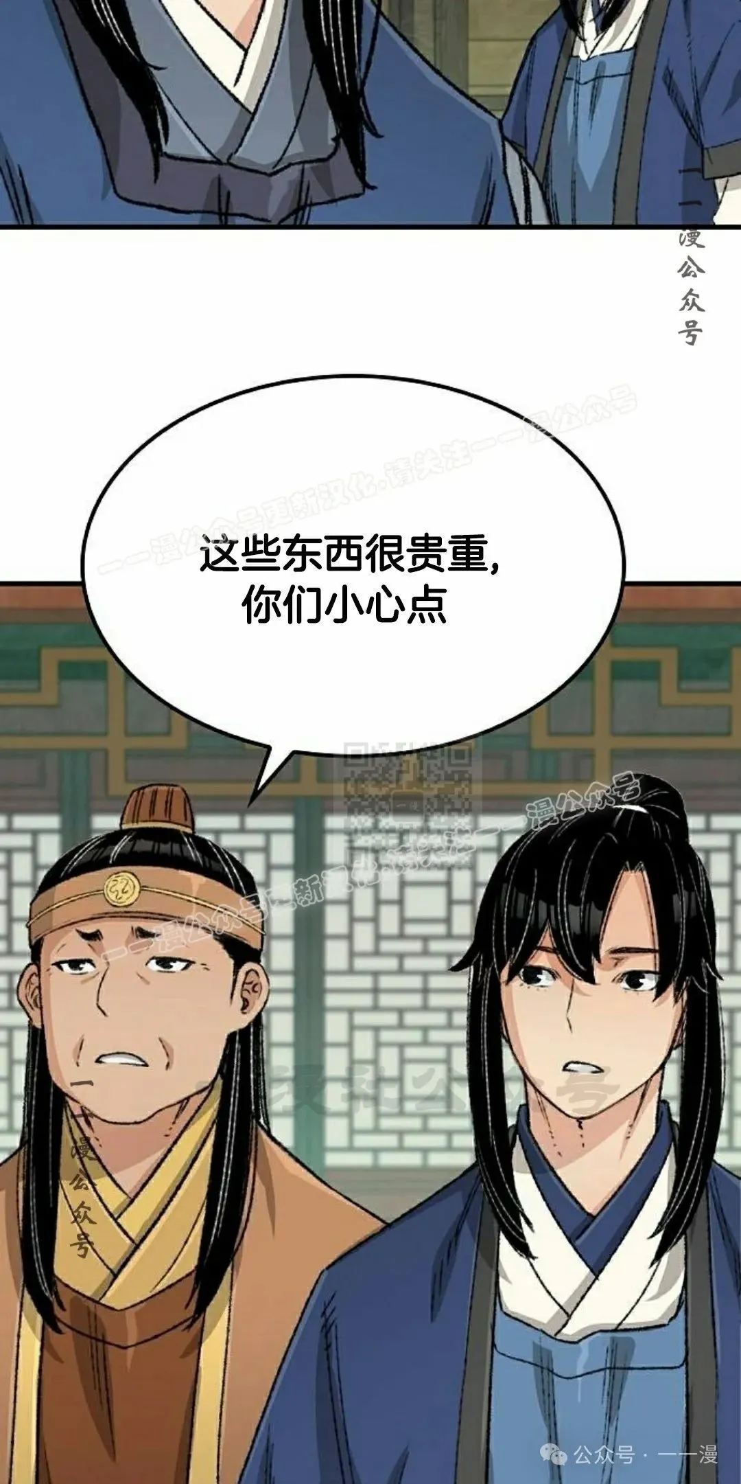 第168页
