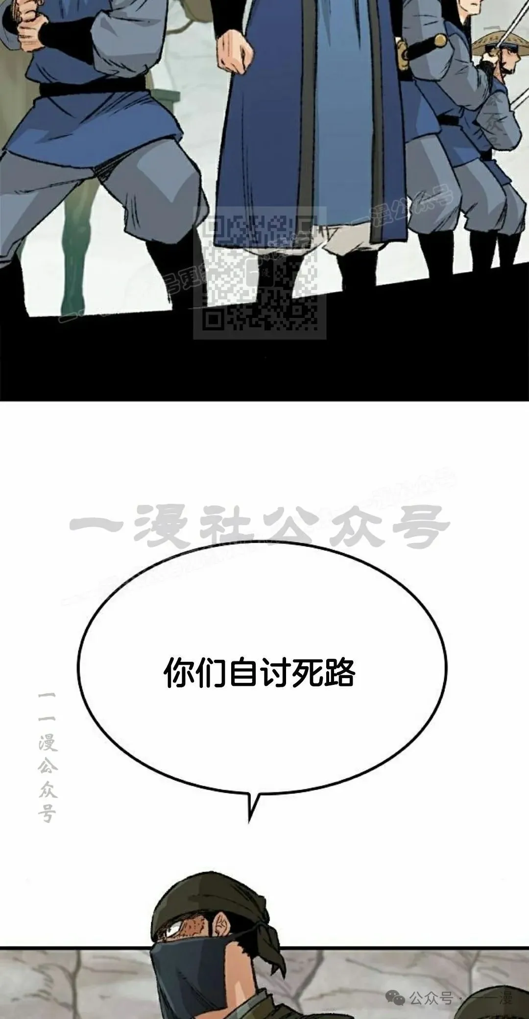 第255页
