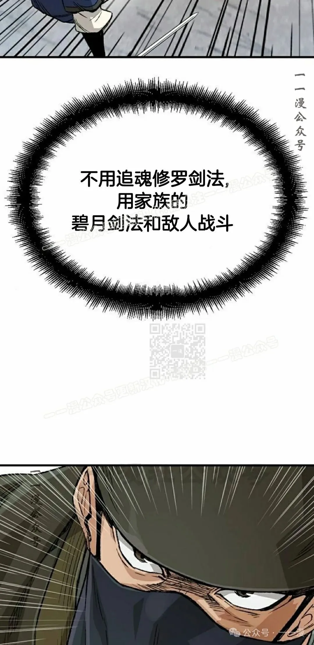 第288页