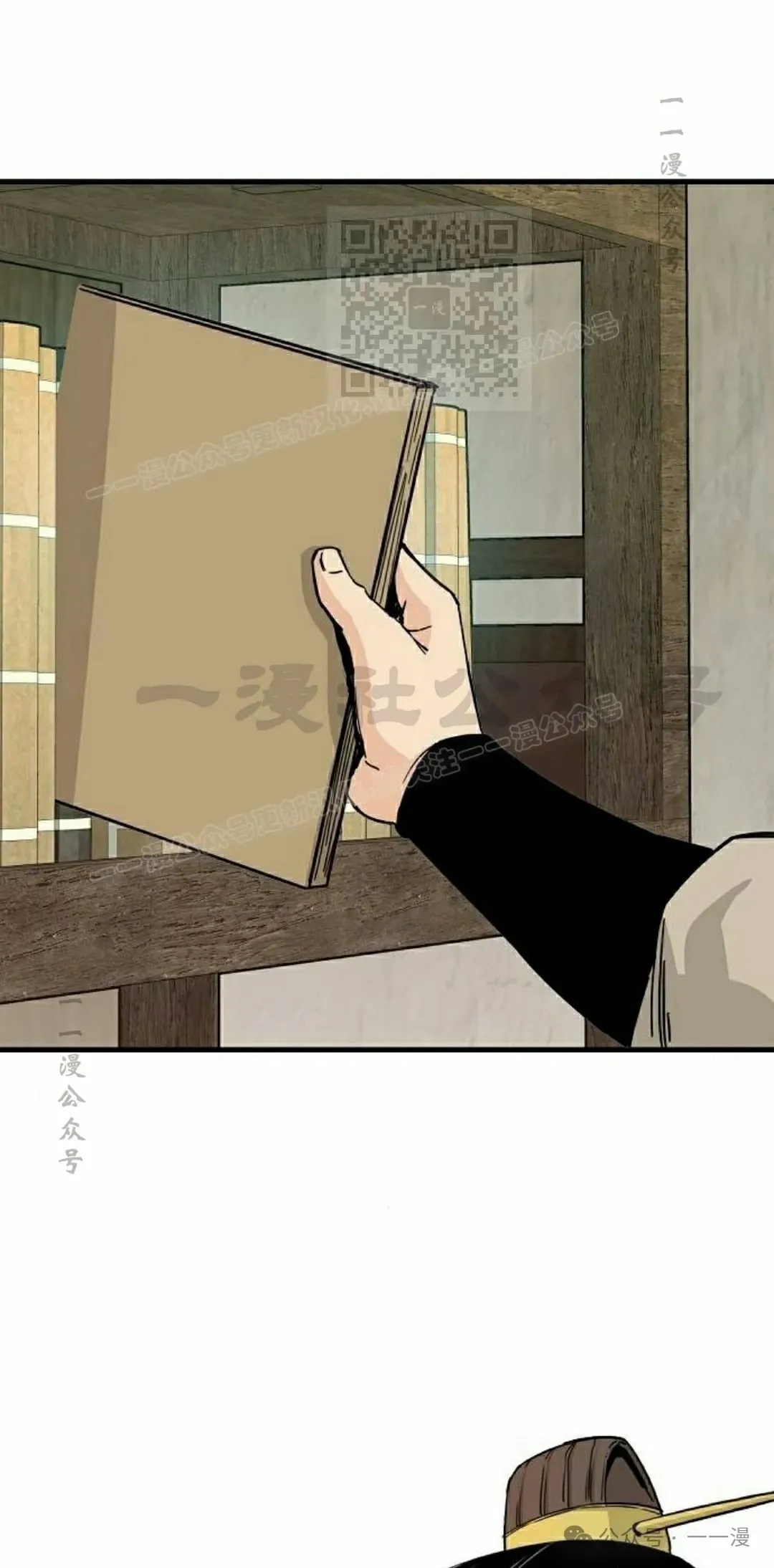 第273页