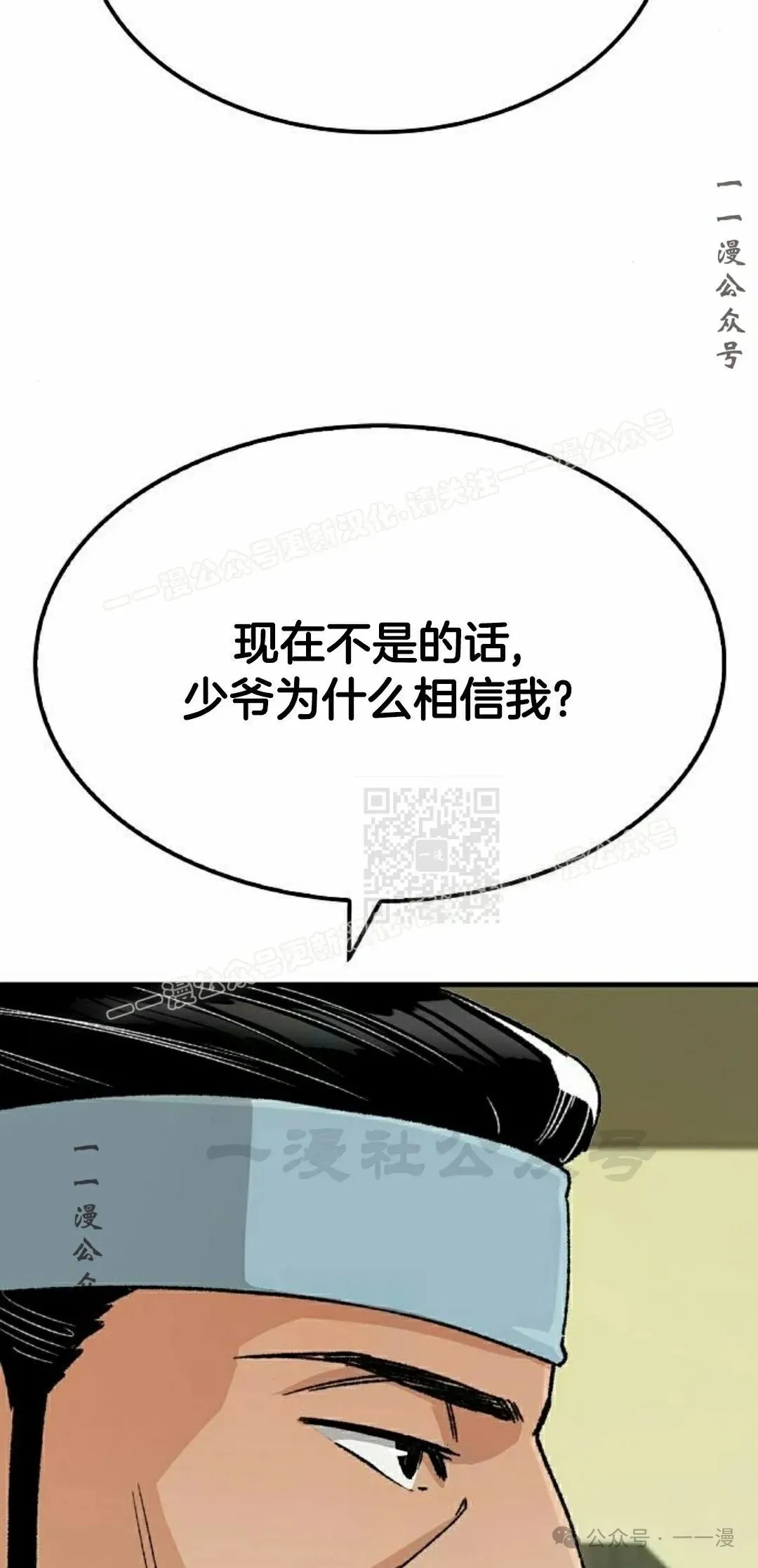 第228页