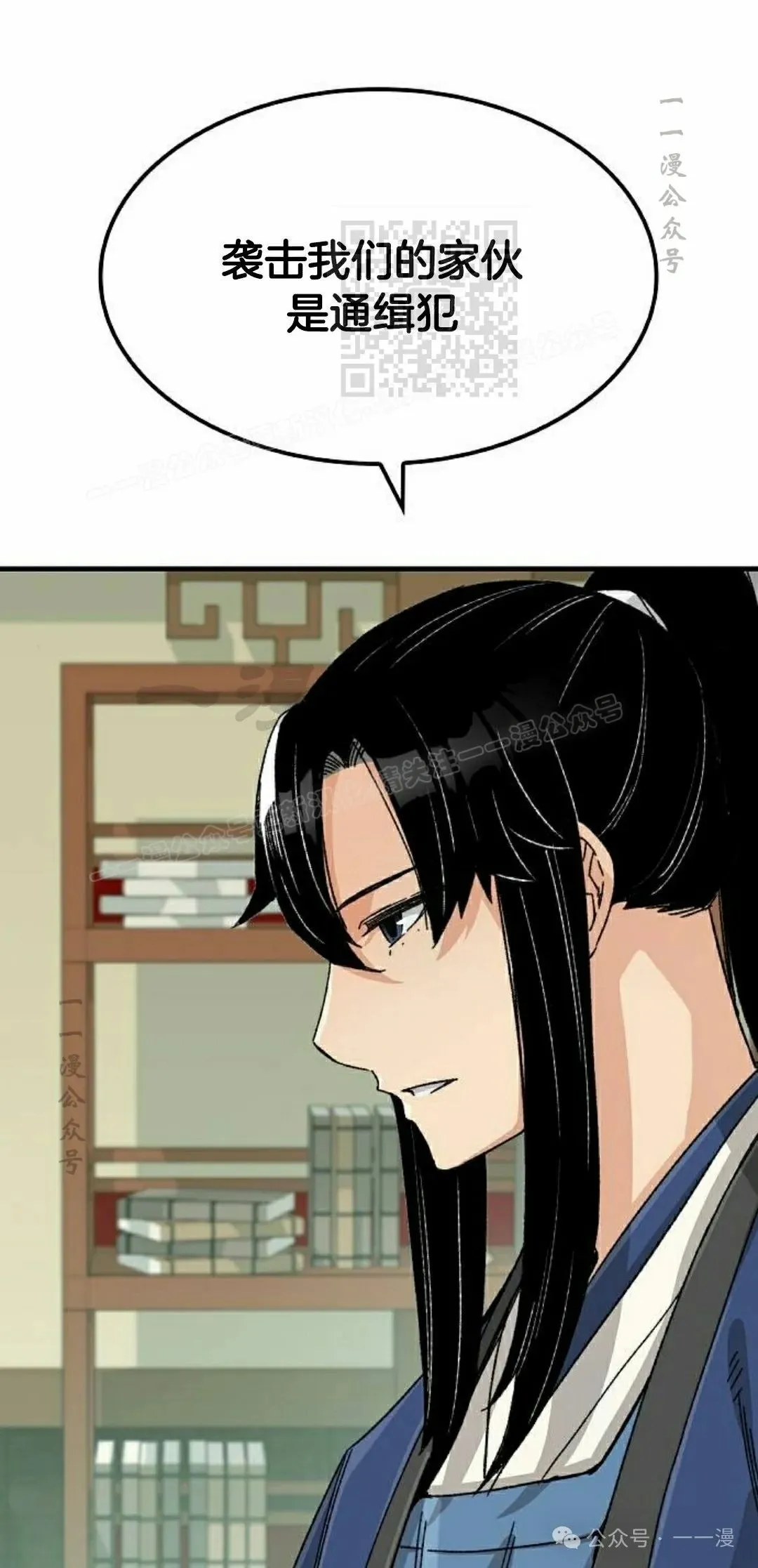 第210页