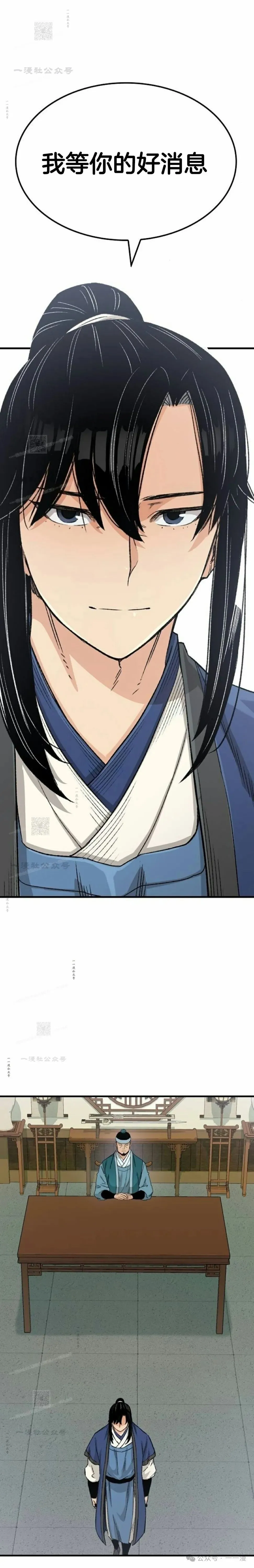 第270页