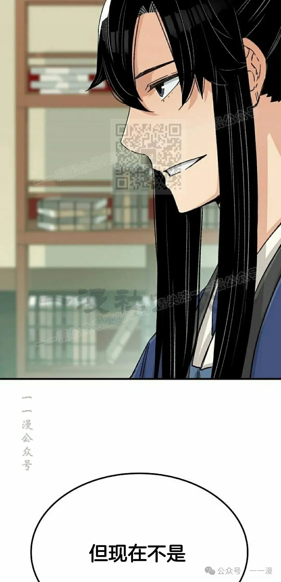 第225页