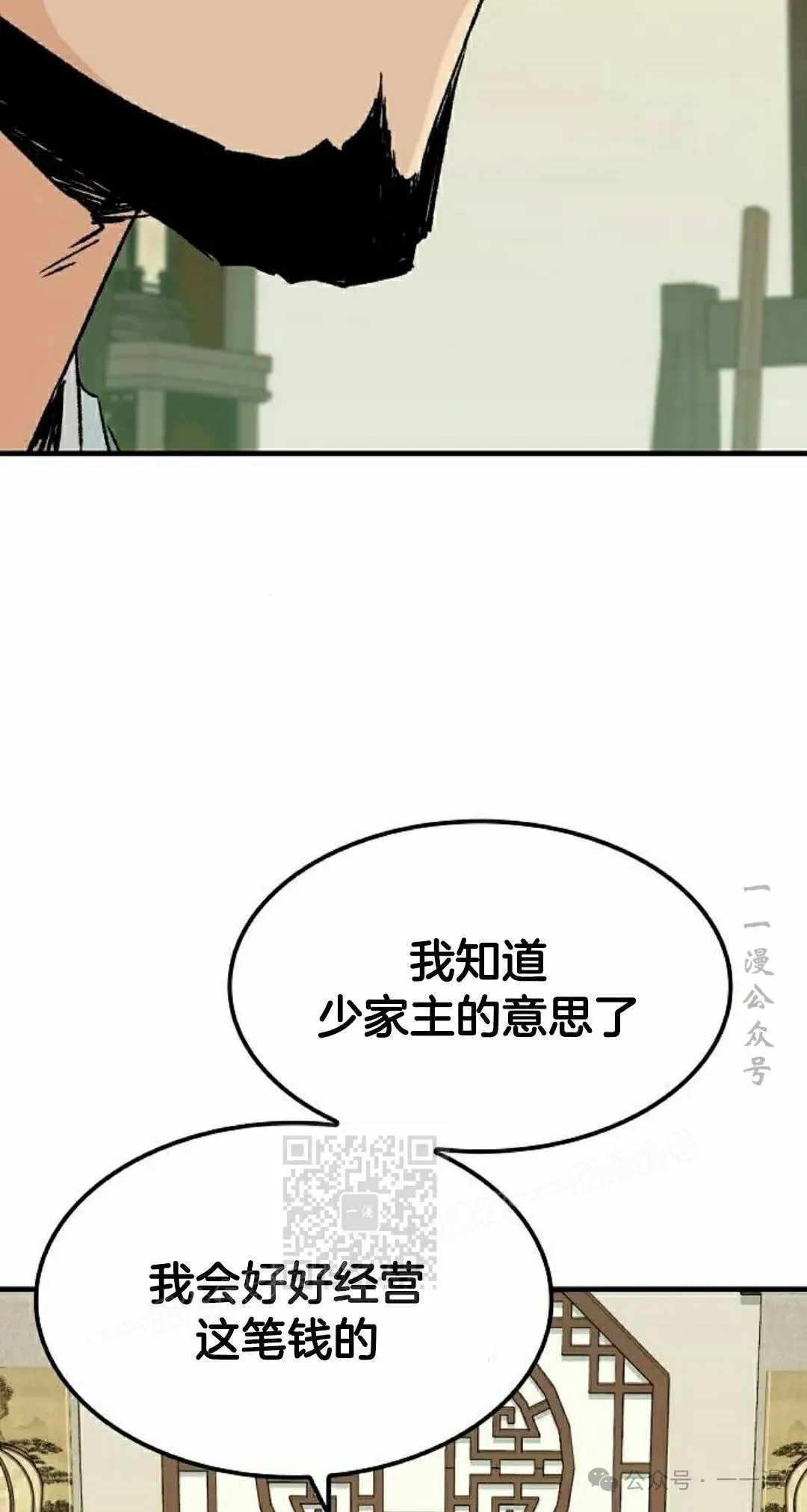 第246页