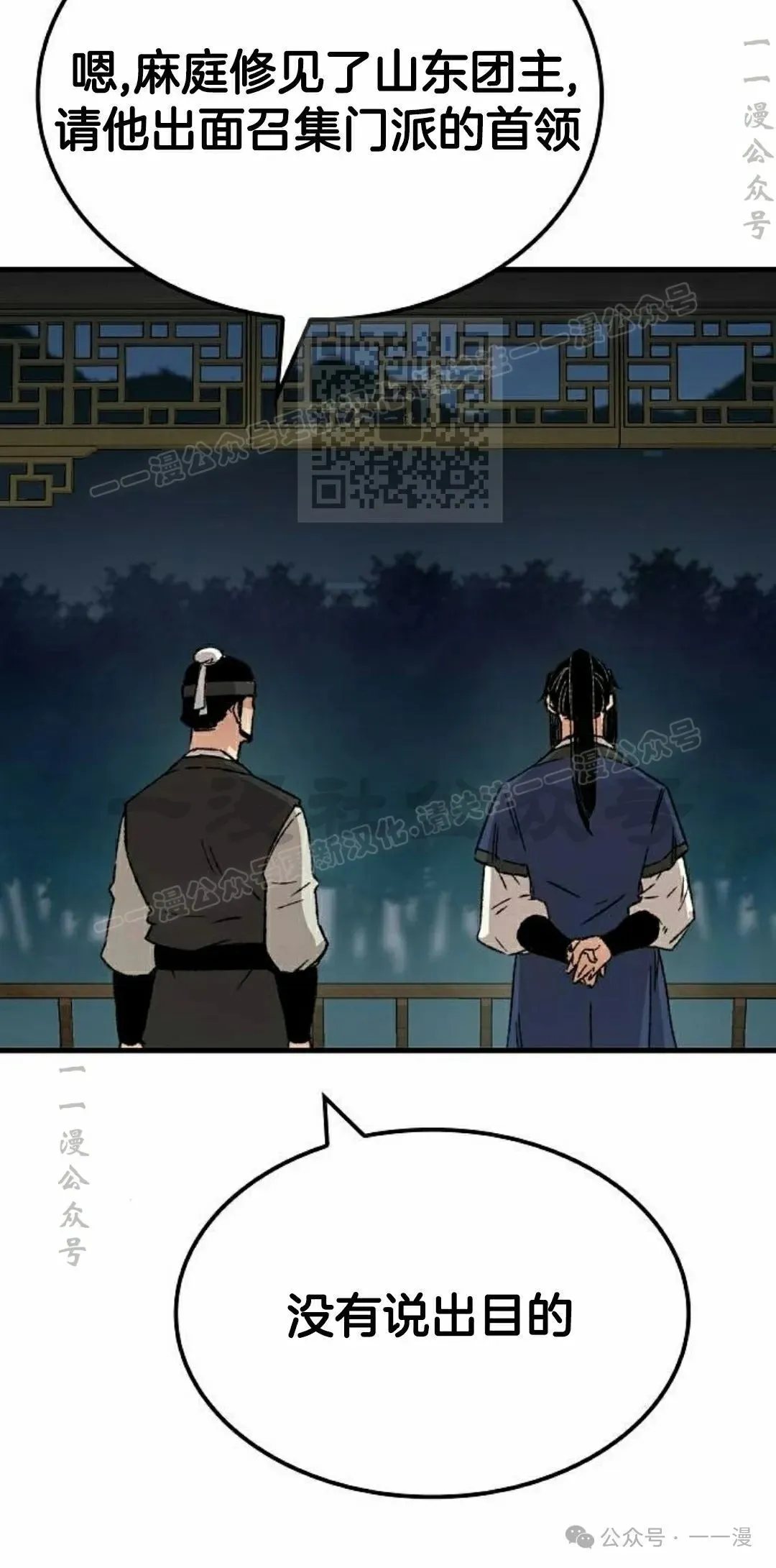 第225页