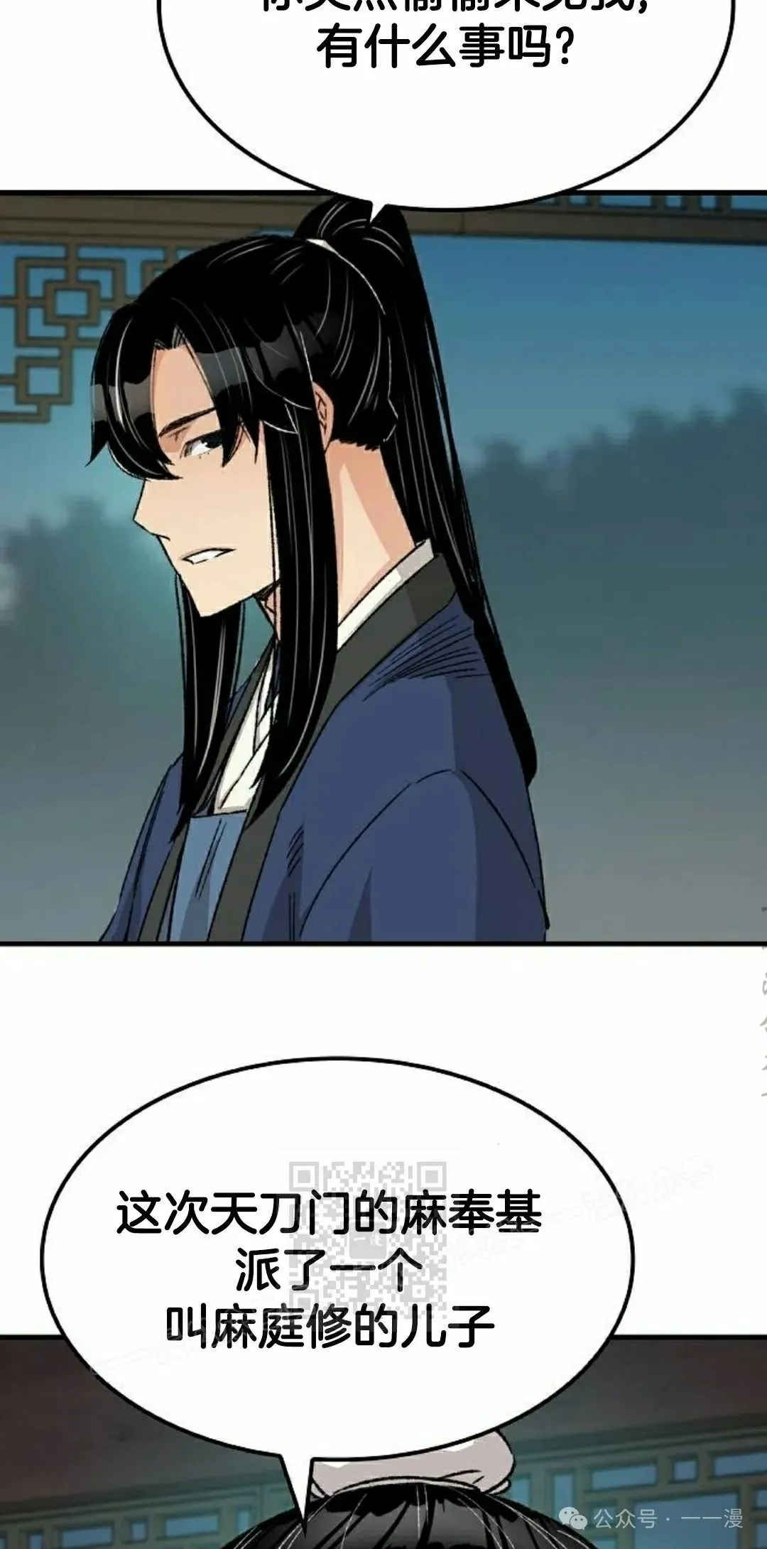 第216页