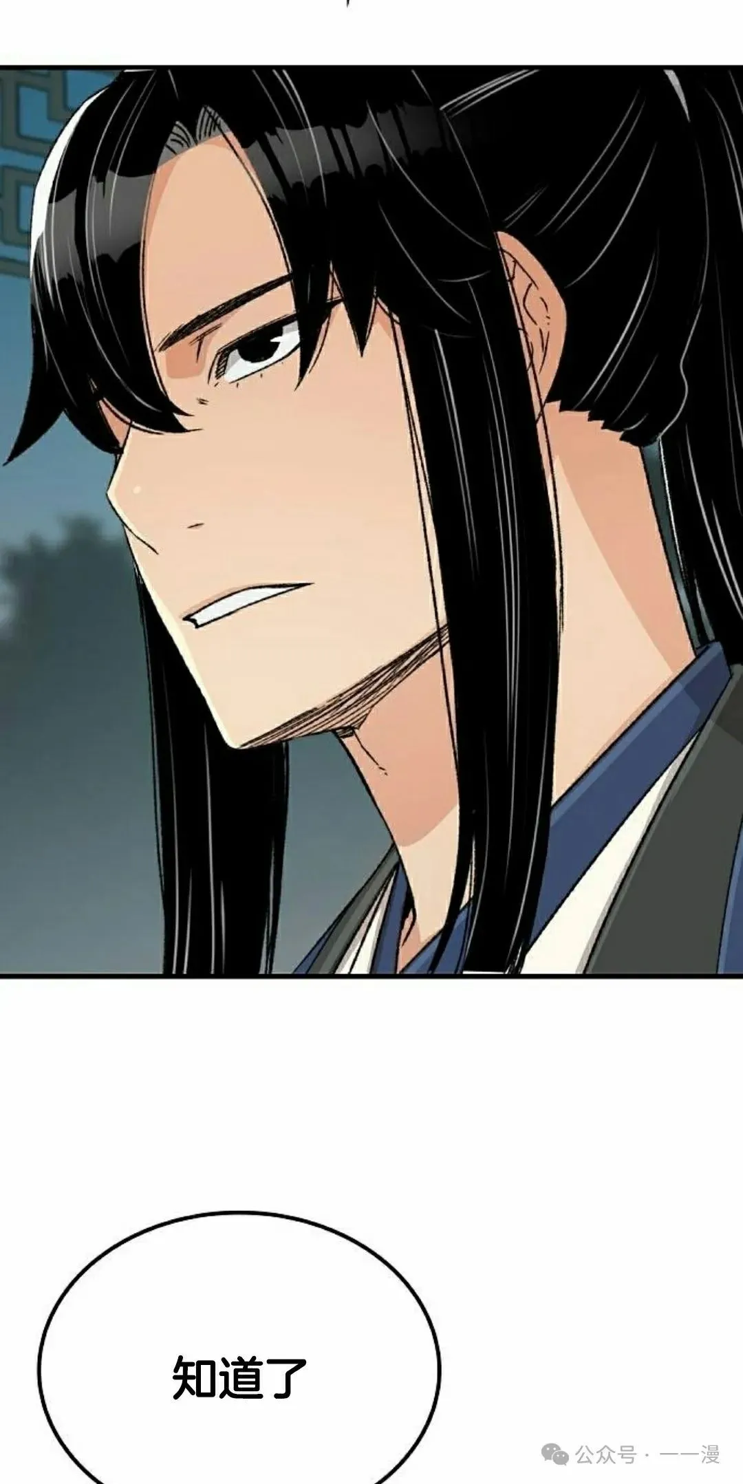 第252页
