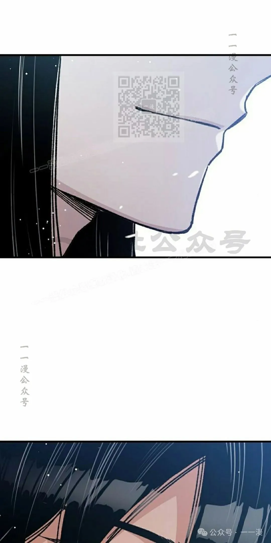 第240页