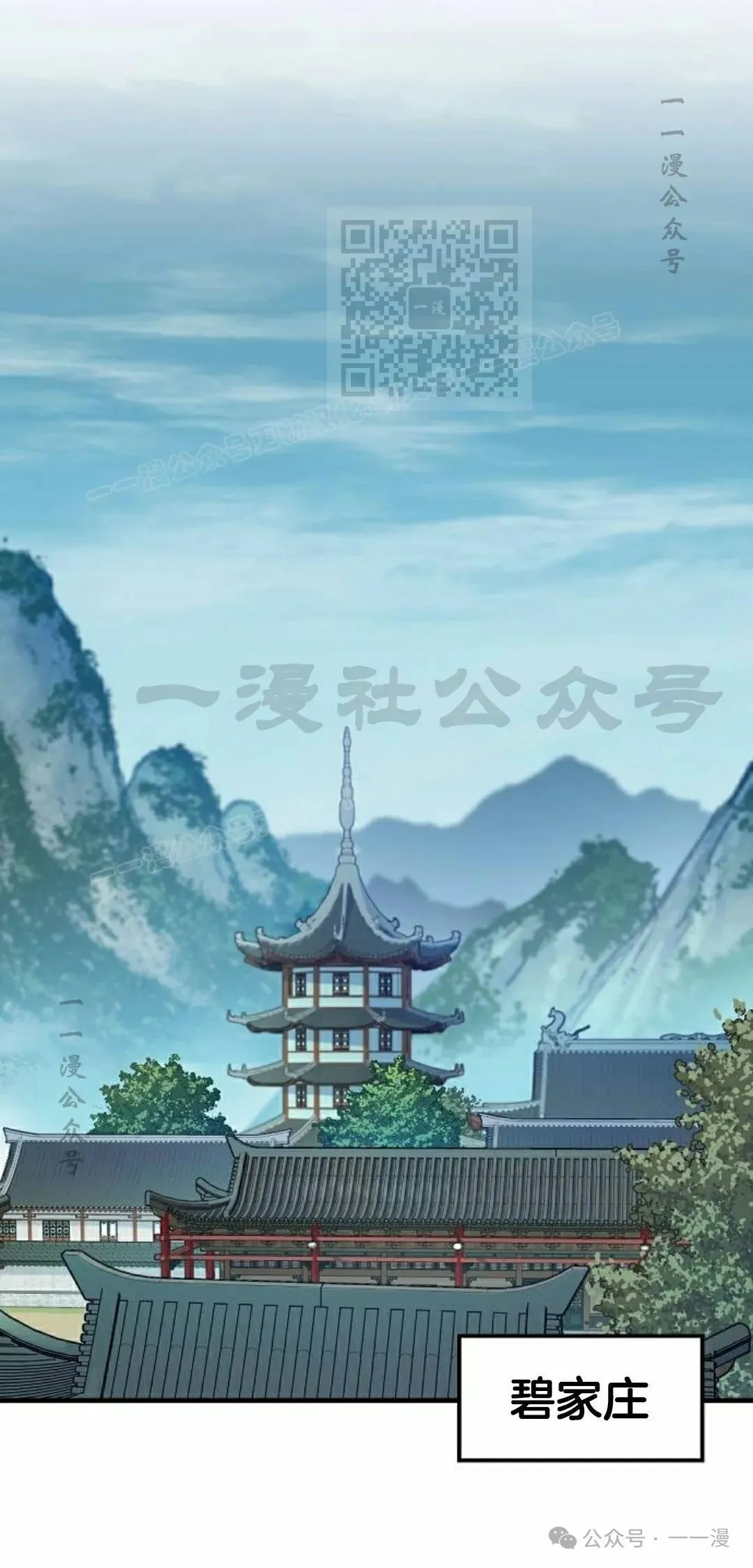 第330页