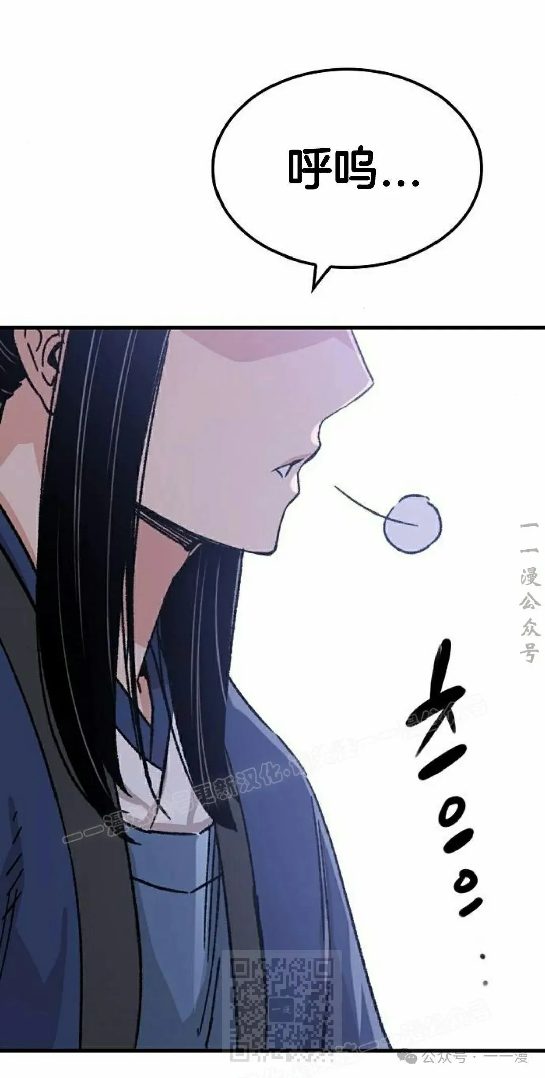第234页
