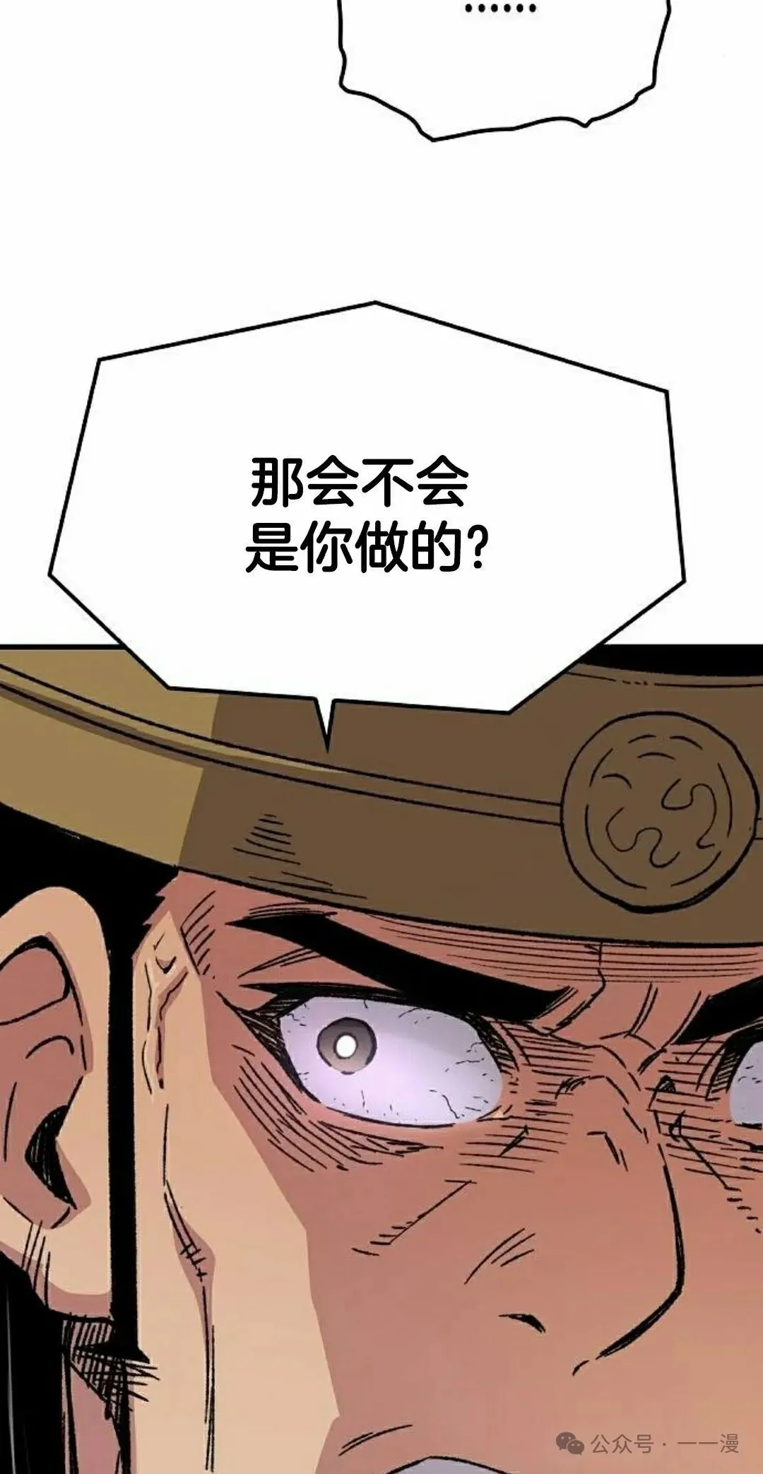第273页