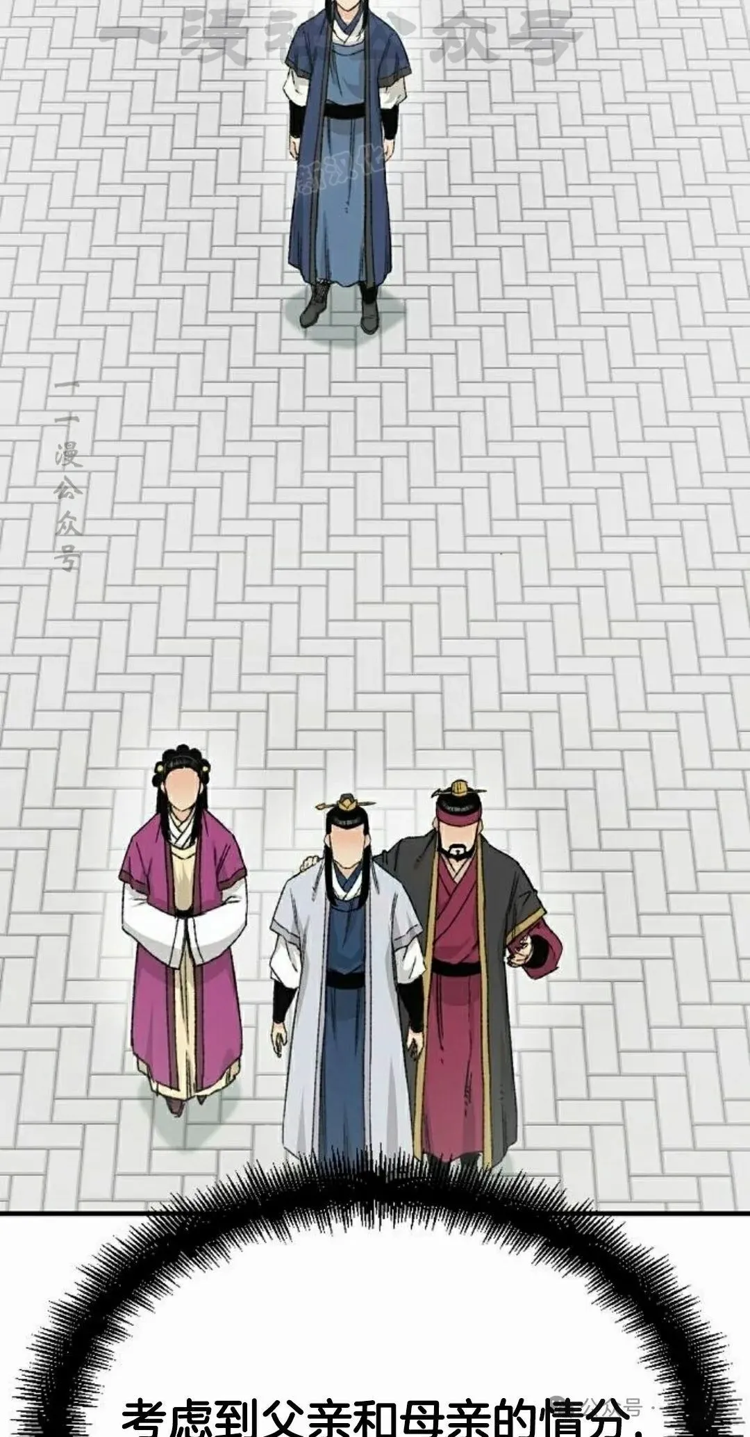 第129页