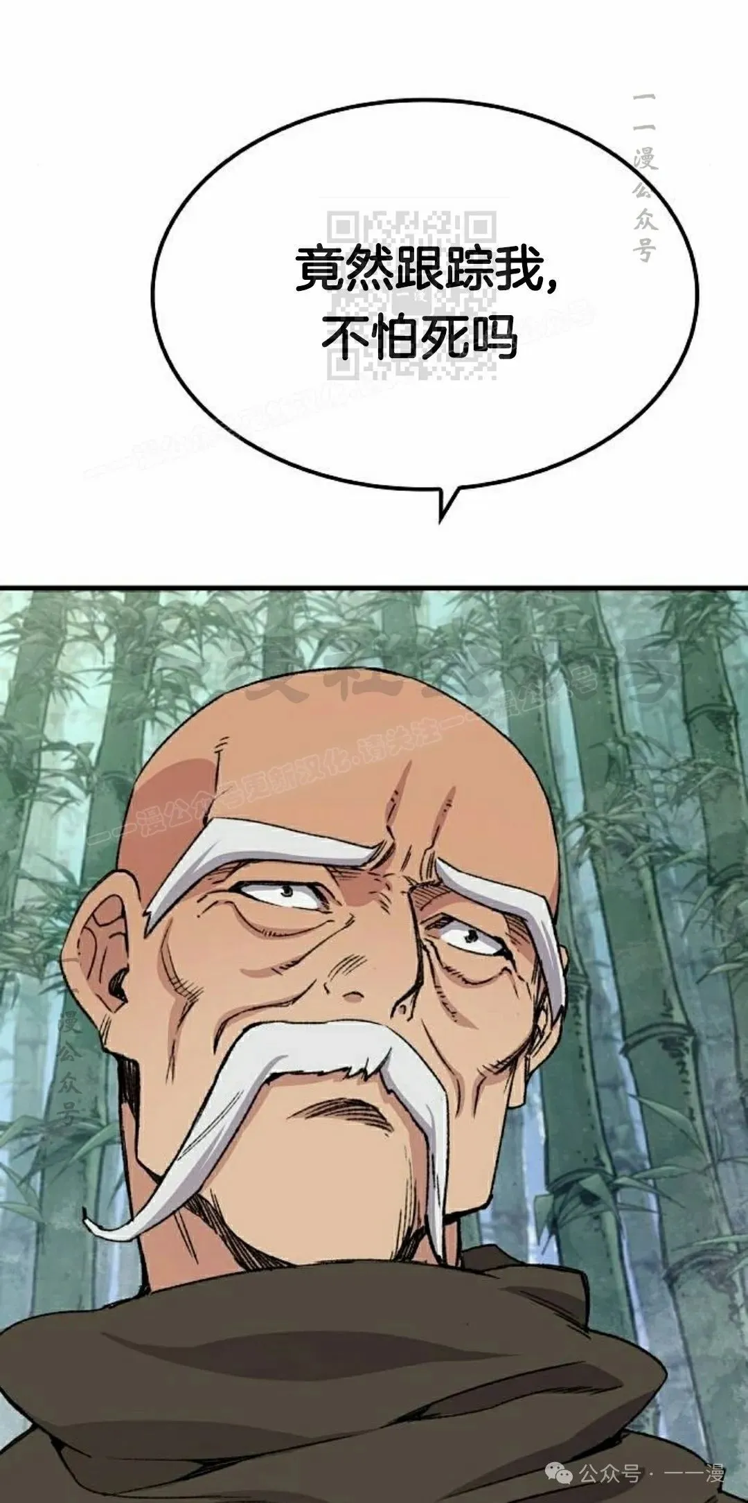 第210页