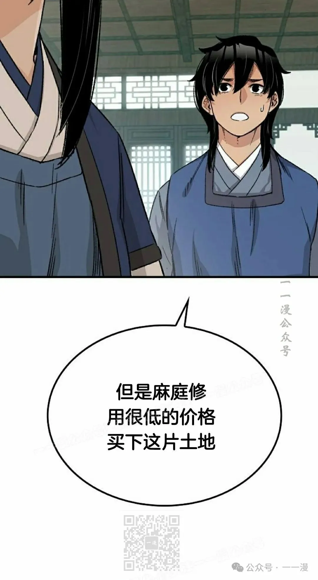 第114页