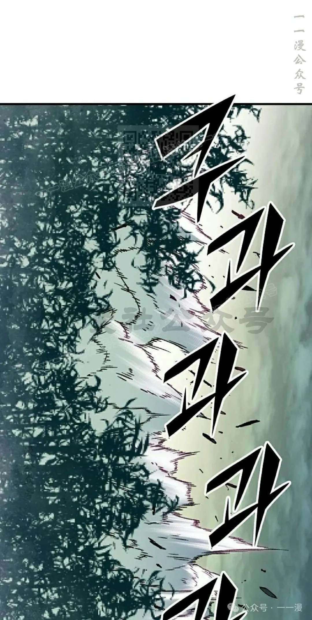 第255页
