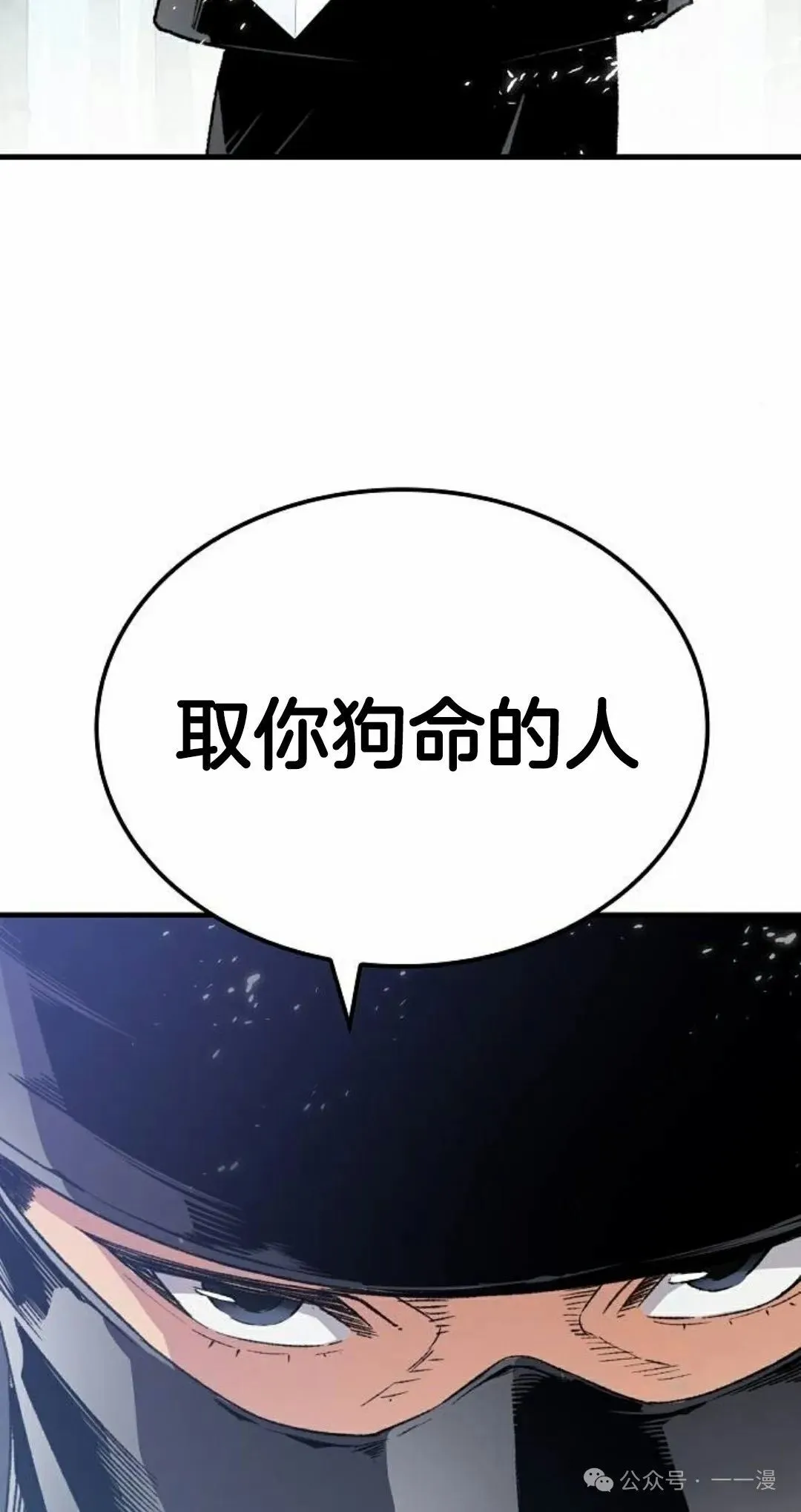第273页
