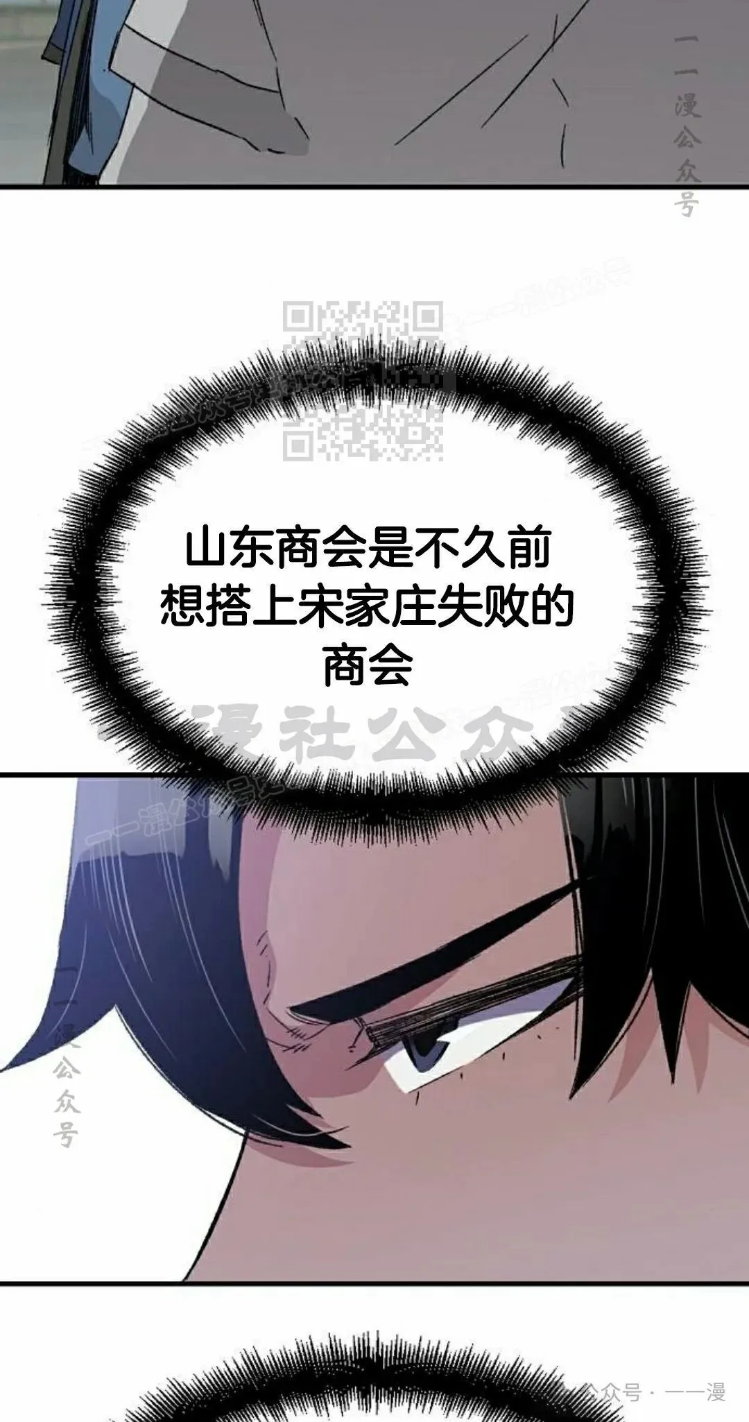 第225页