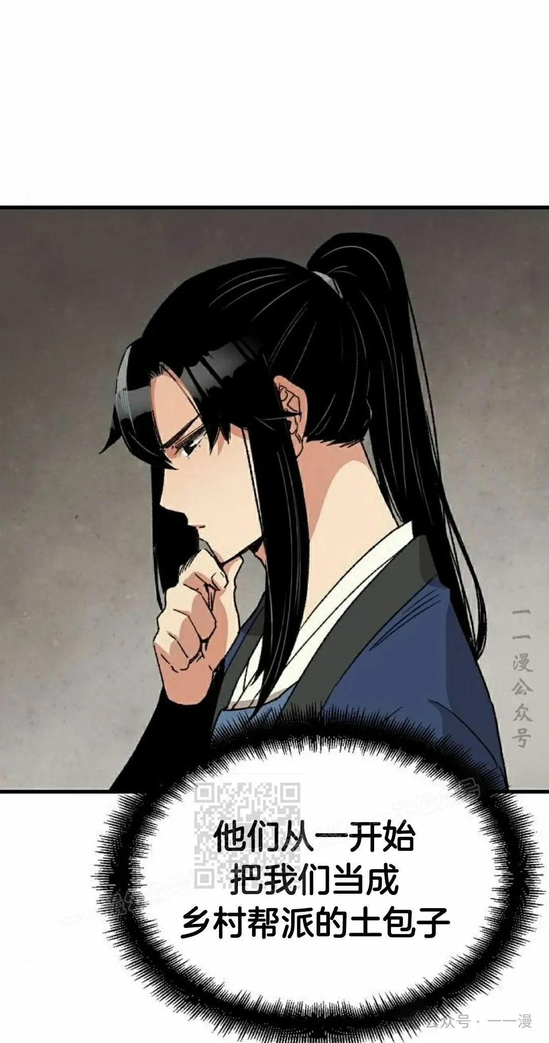 第216页