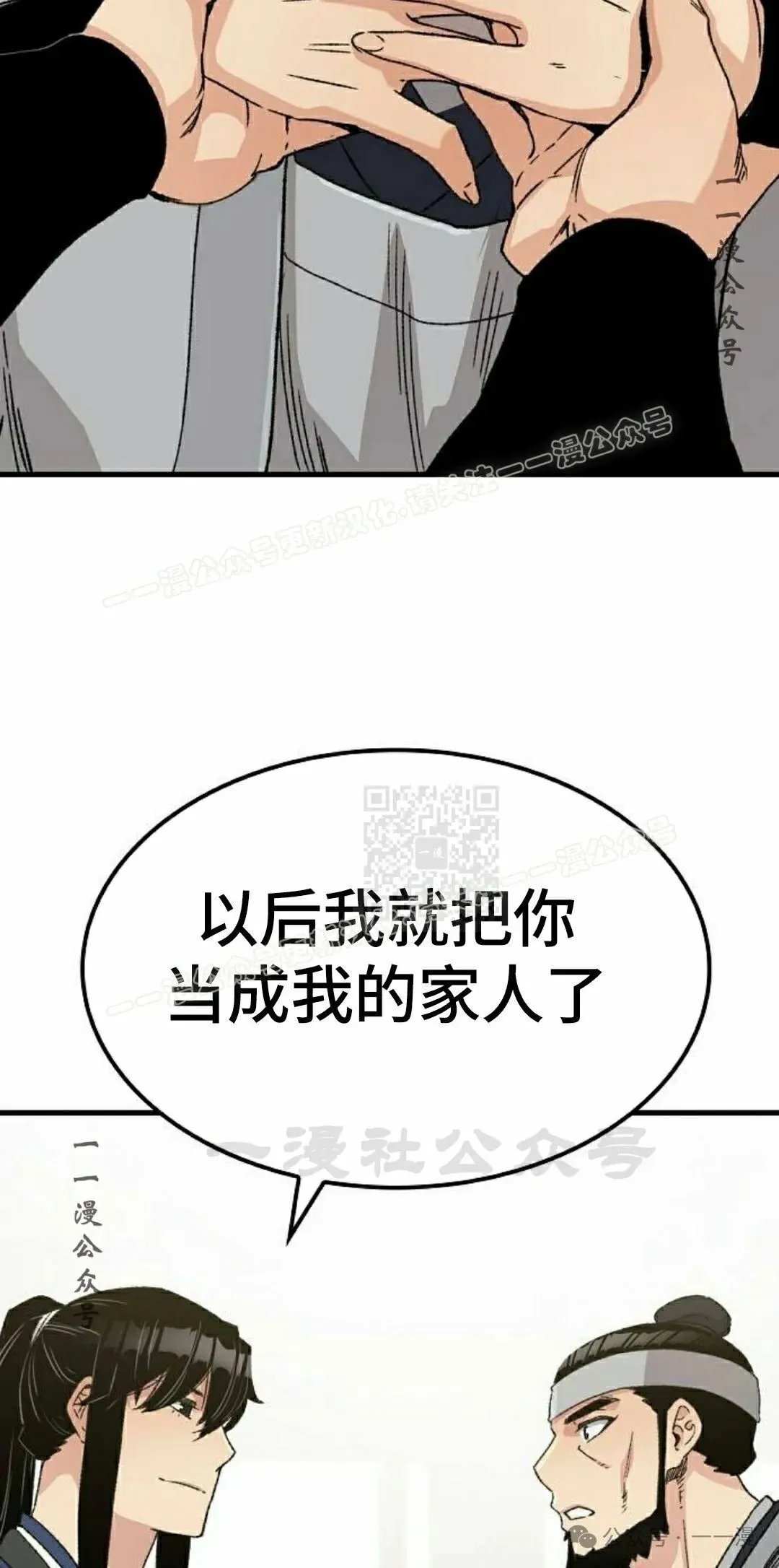 第198页