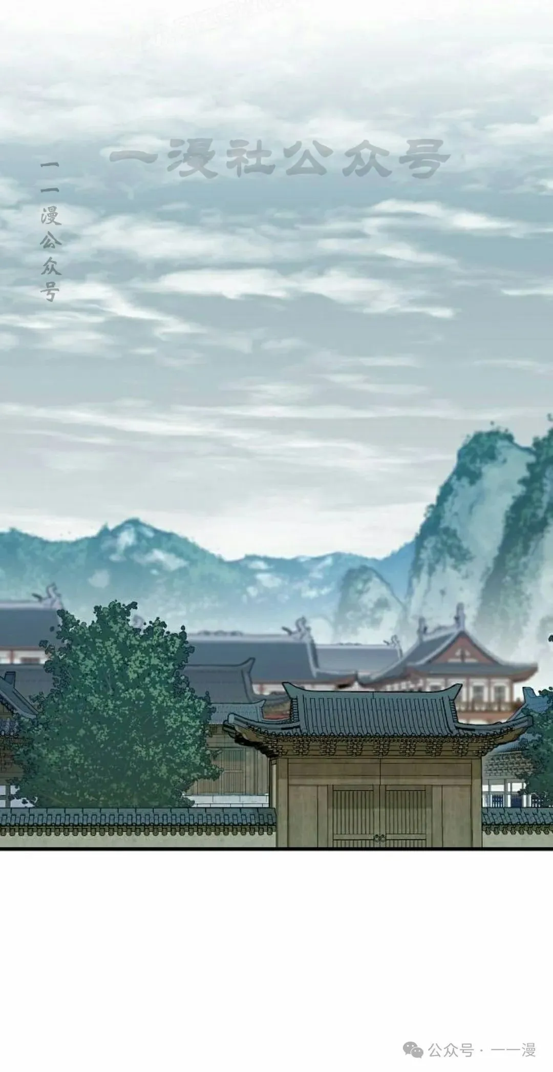第297页