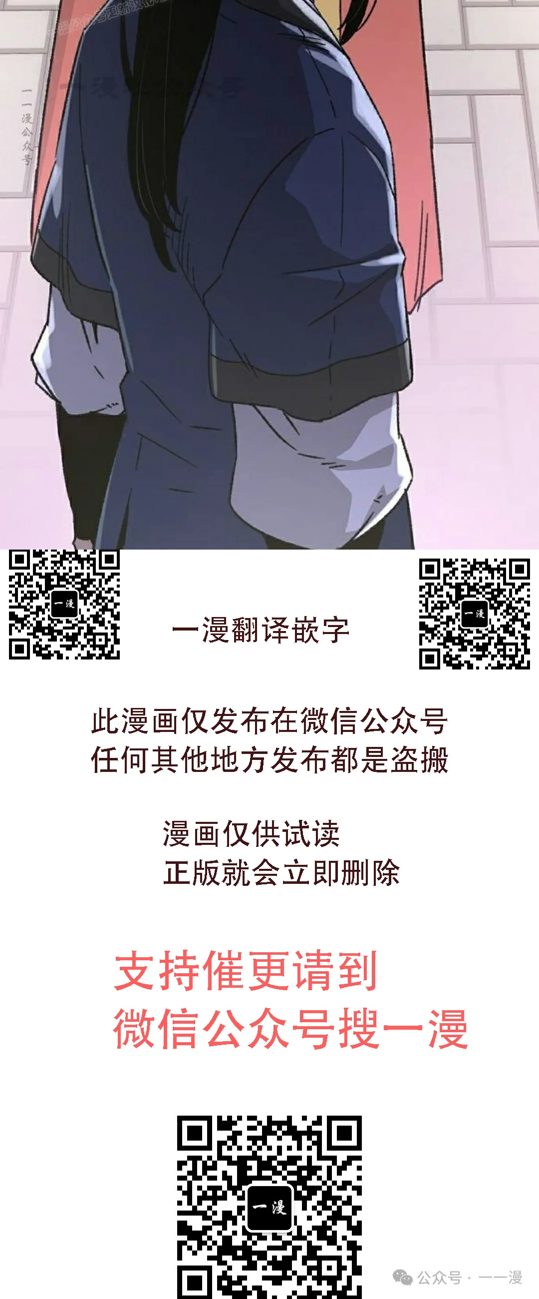 第357页