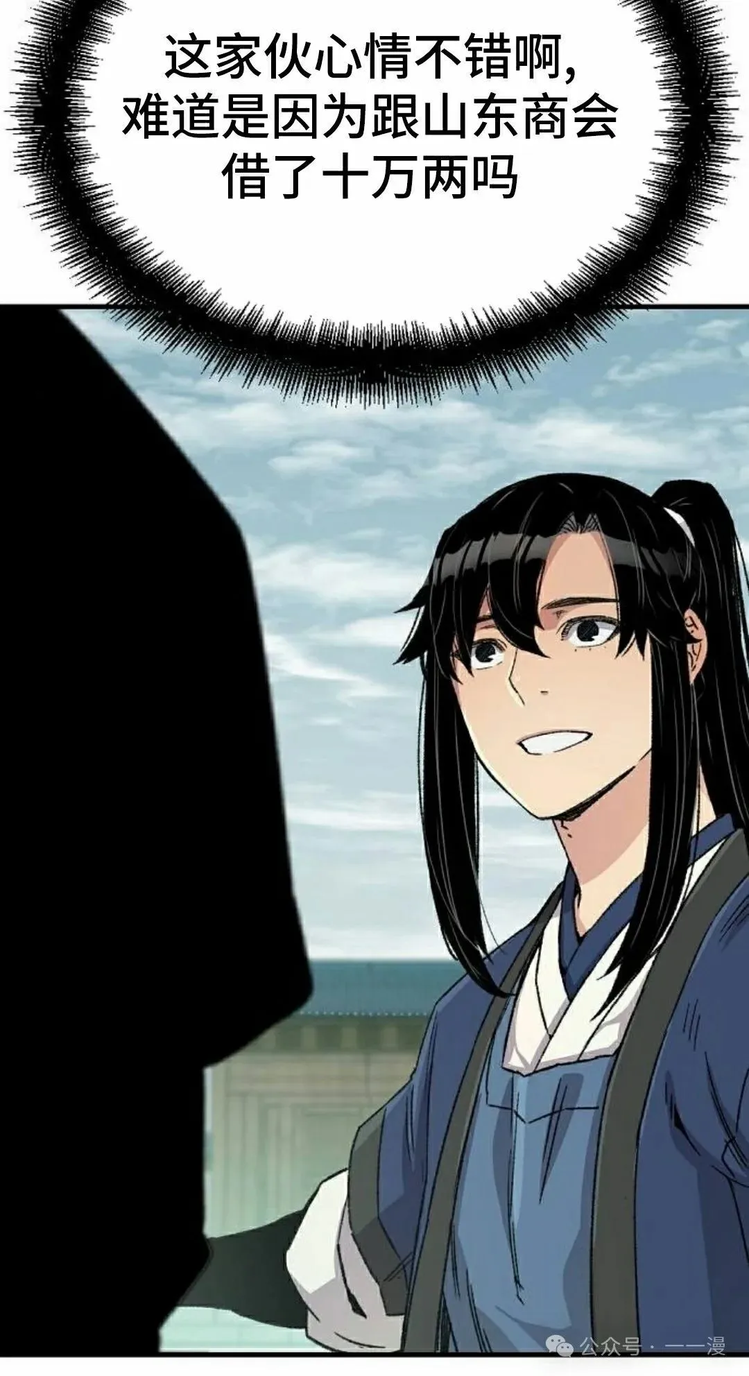 第321页