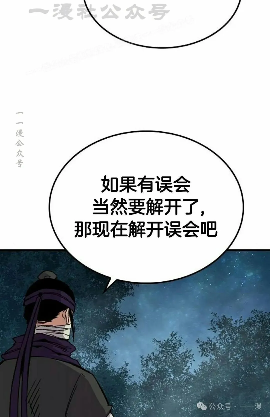 第339页