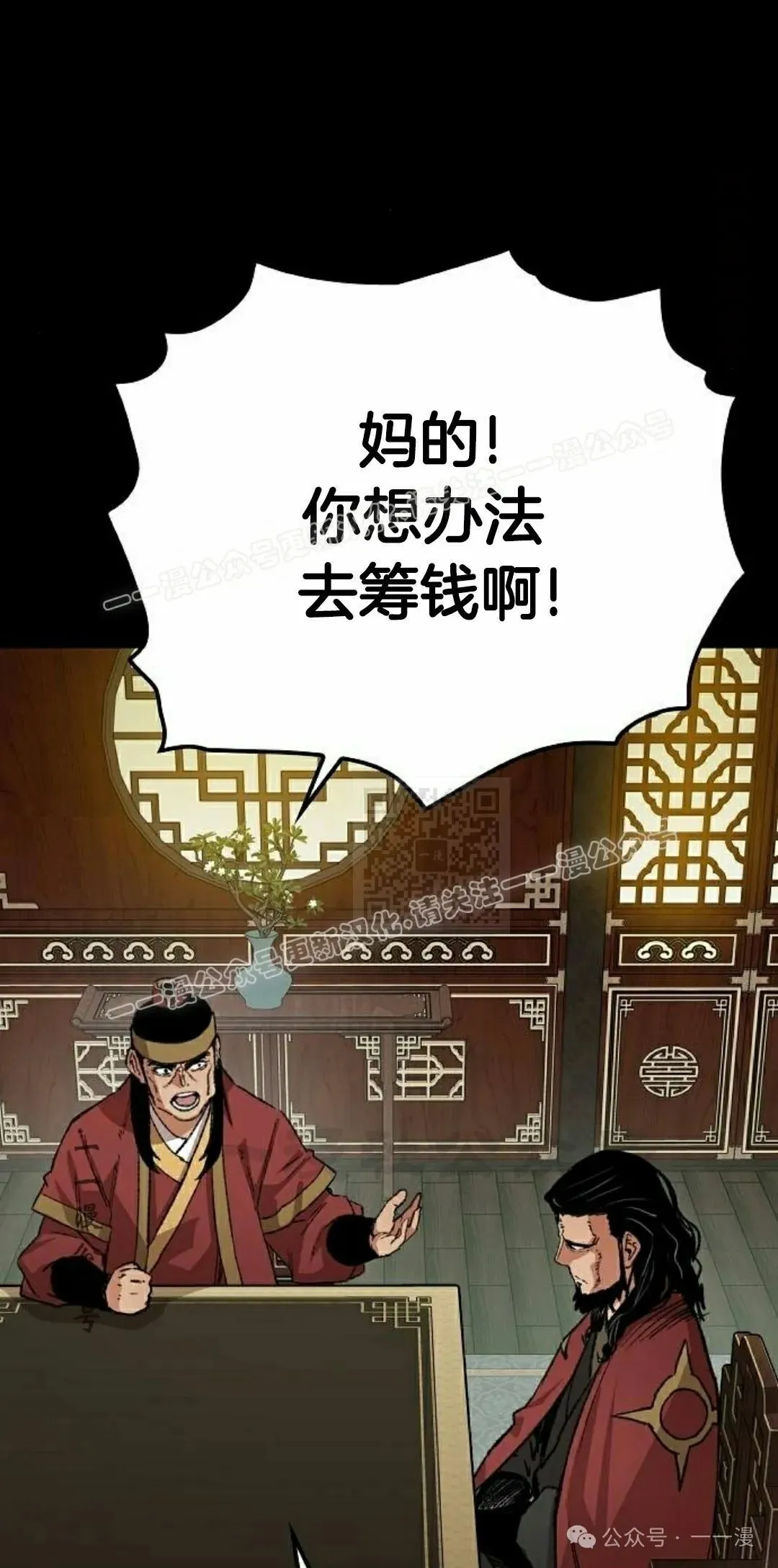 第198页