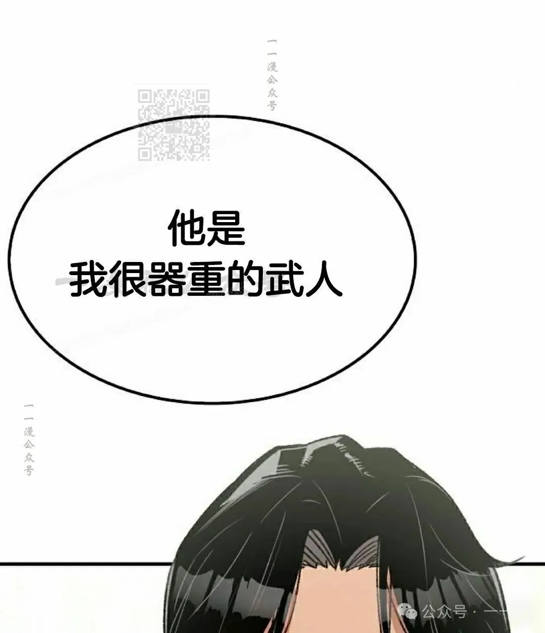 第270页