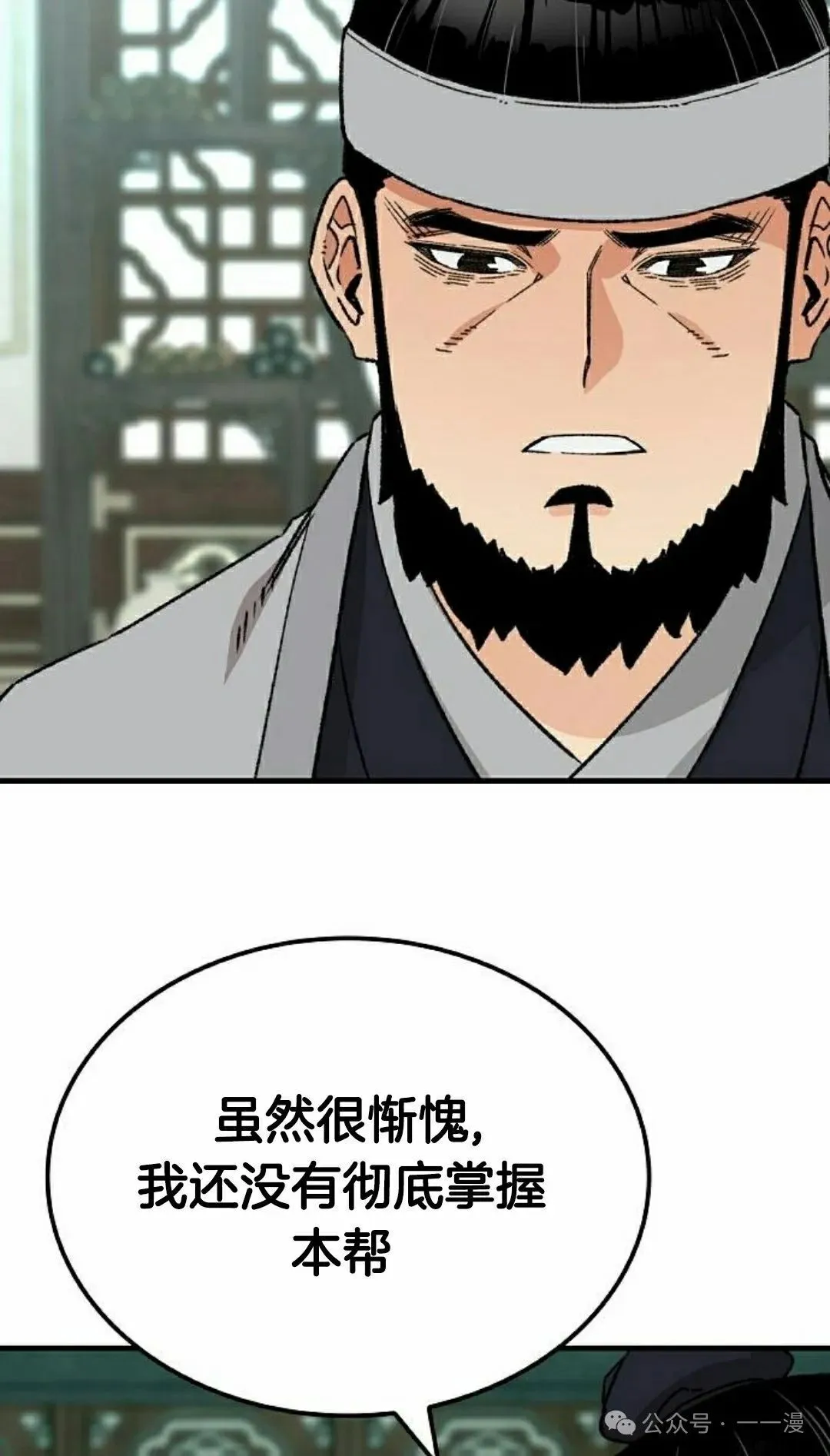 第252页