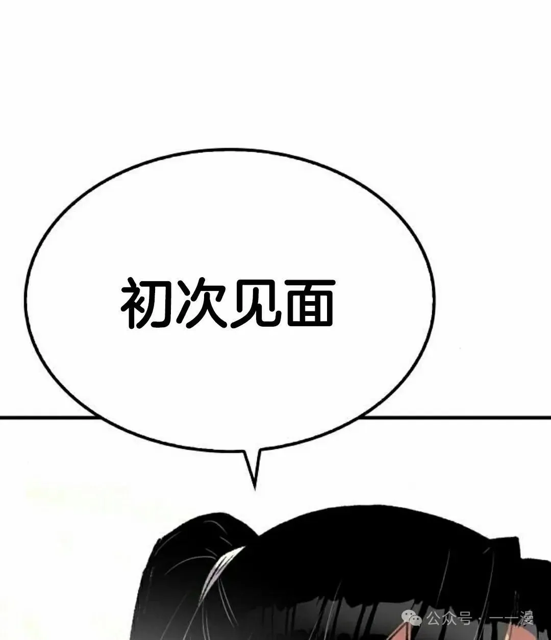 第291页