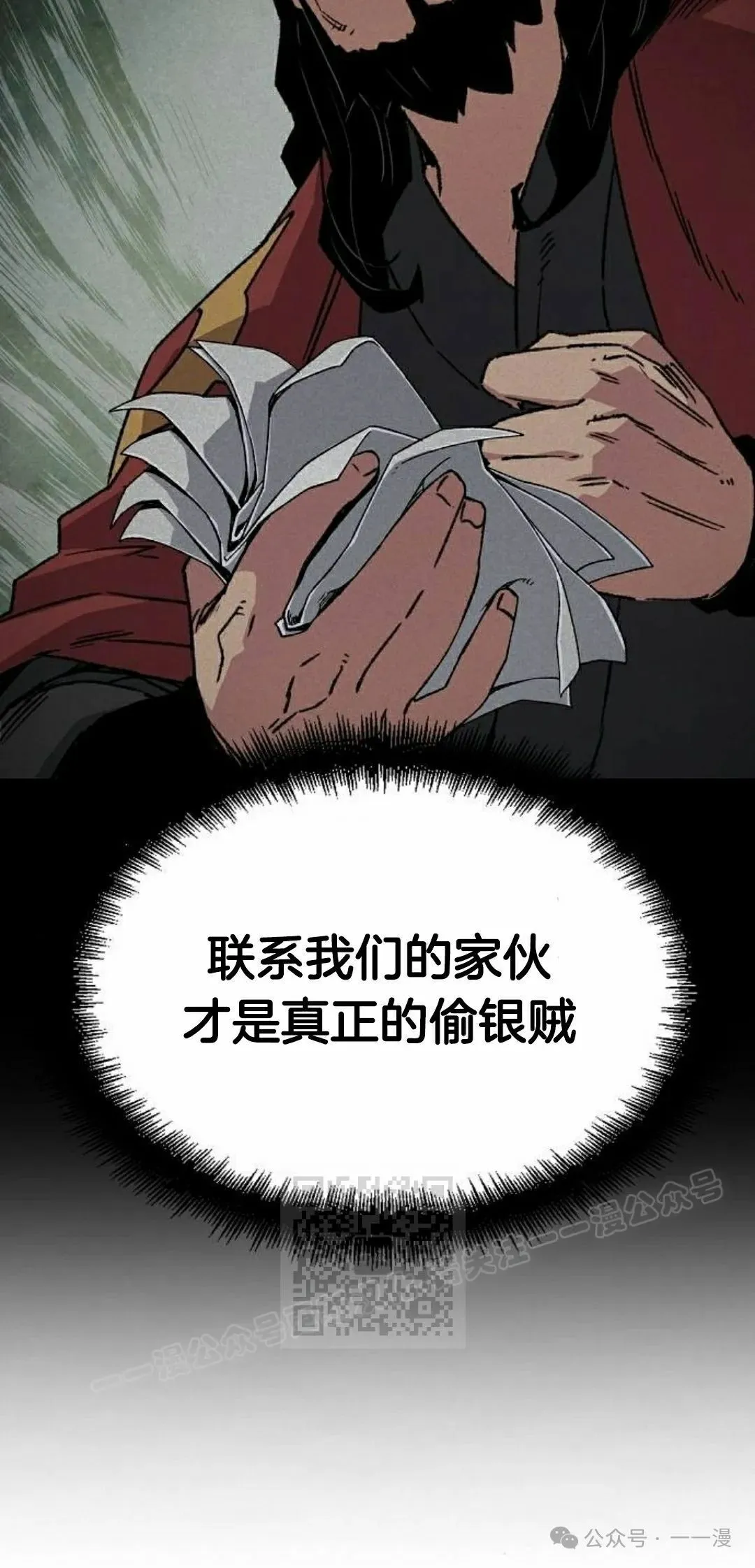 第186页